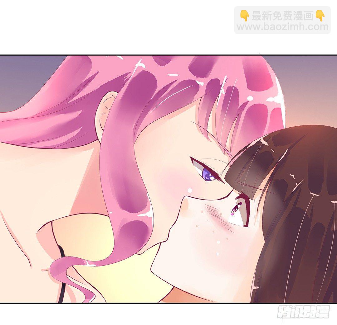 女王駕到 - 陪你還需要理由嗎？(1/2) - 1