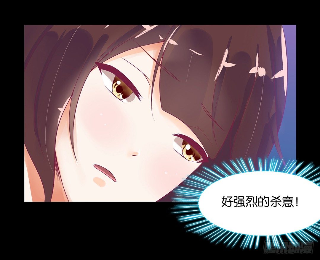 互相伤害只为你&hellip;&hellip;(1/2)-第55话