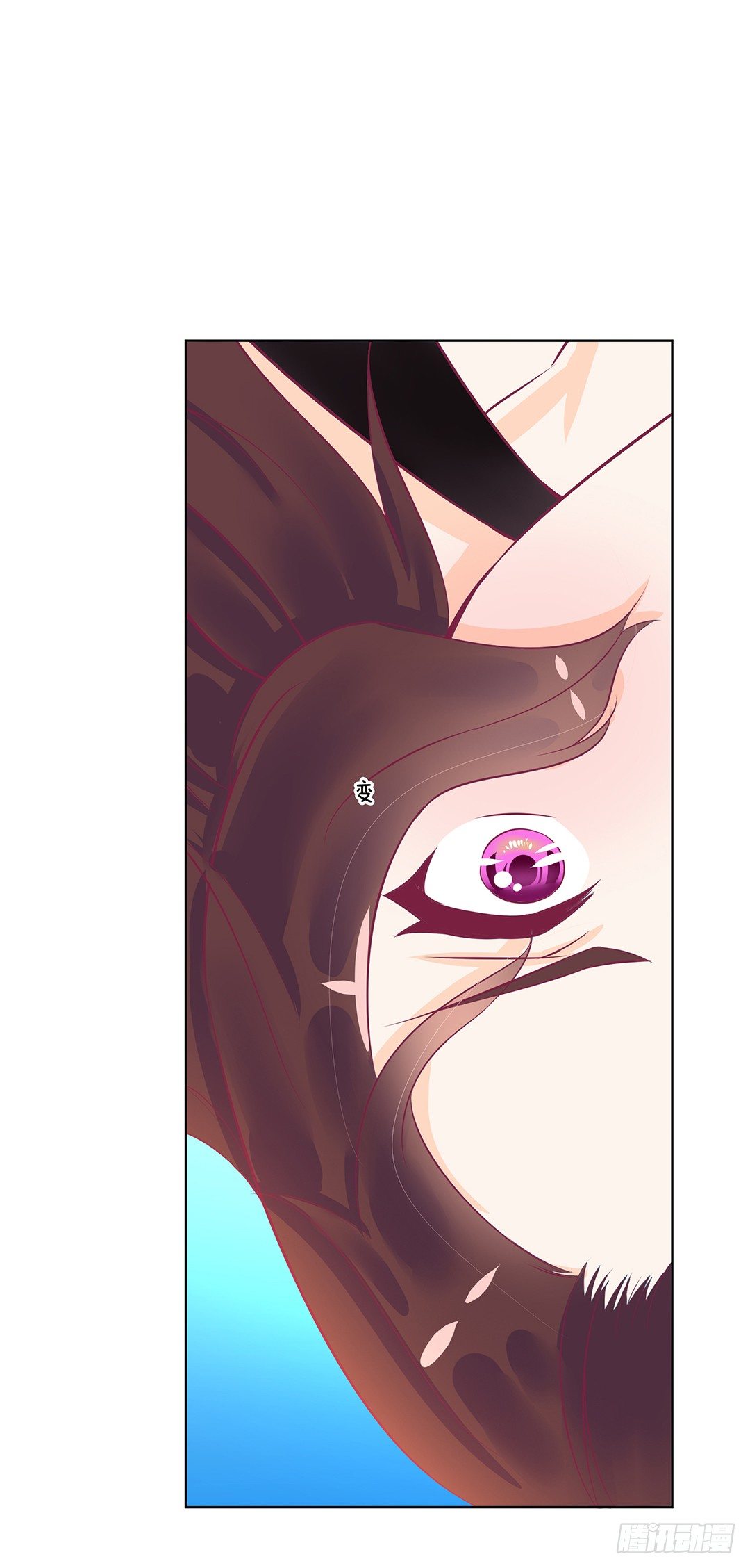 互相伤害只为你&hellip;&hellip;(1/2)-第55话