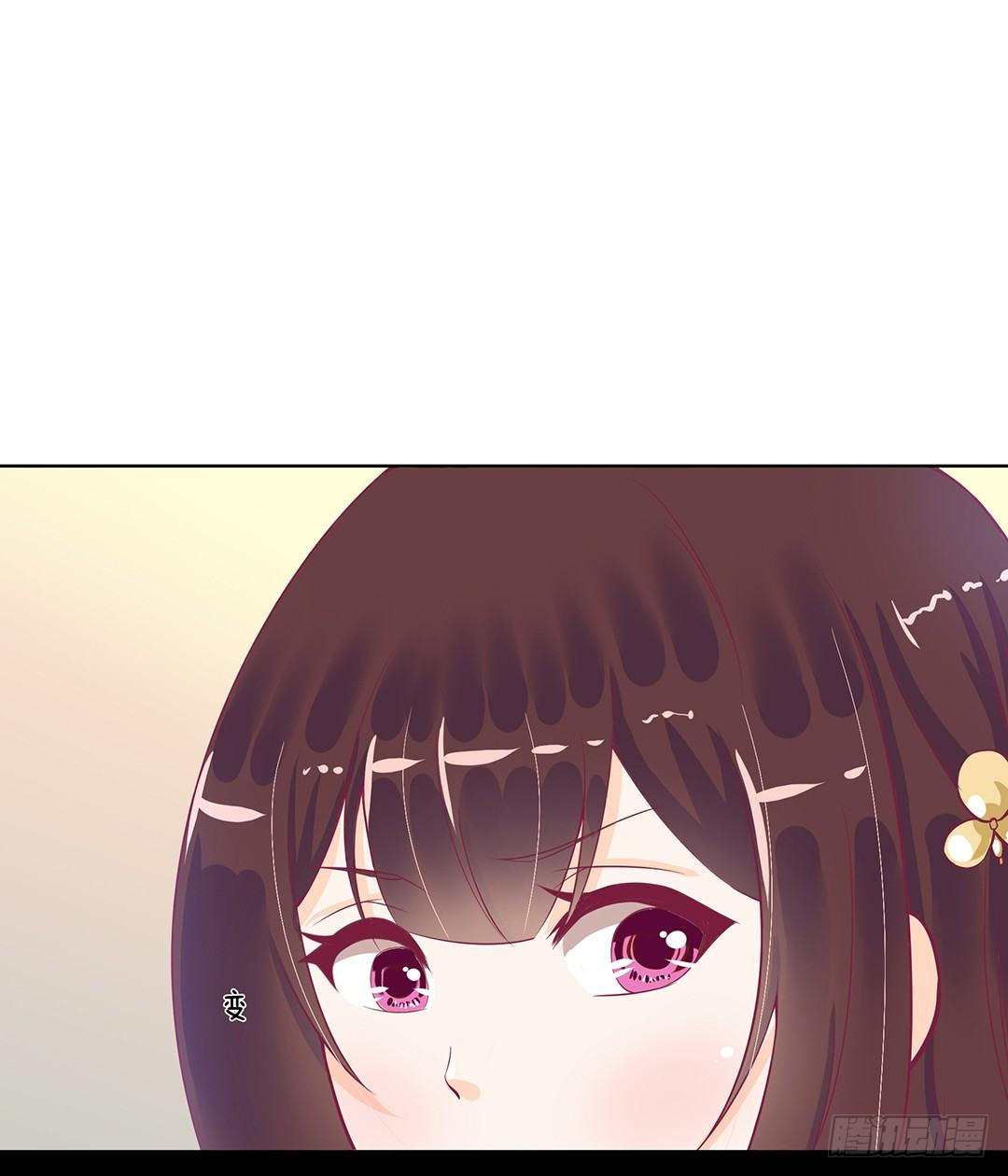 互相伤害只为你&hellip;&hellip;(1/2)-第55话