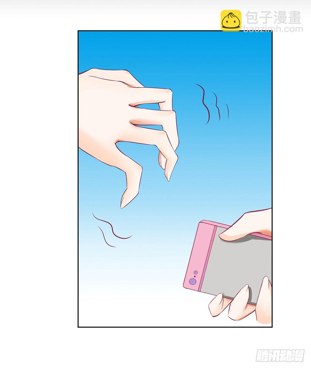 互相伤害只为你&hellip;&hellip;(1/2)-第55话