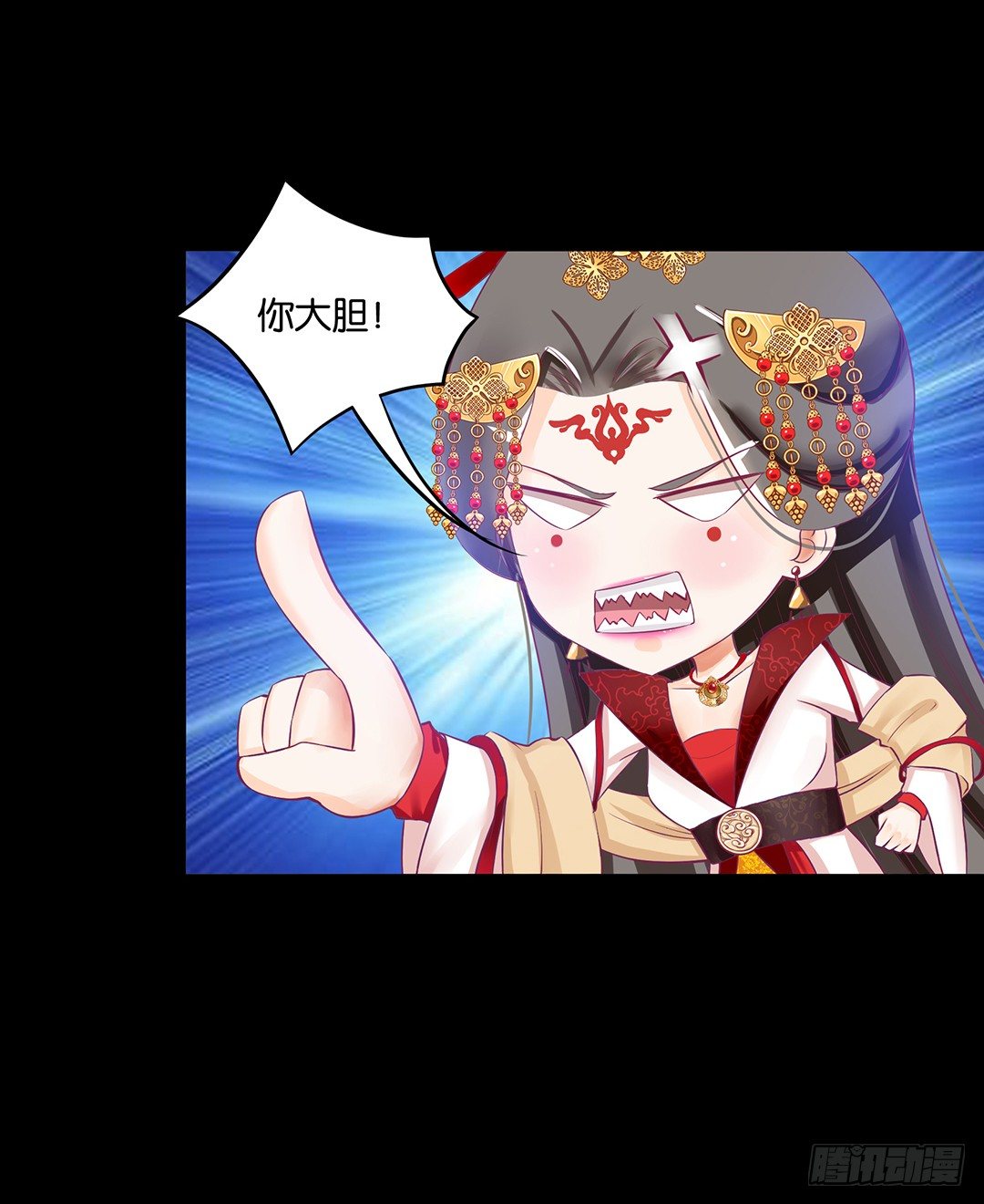 互相伤害只为你&hellip;&hellip;(1/2)-第55话