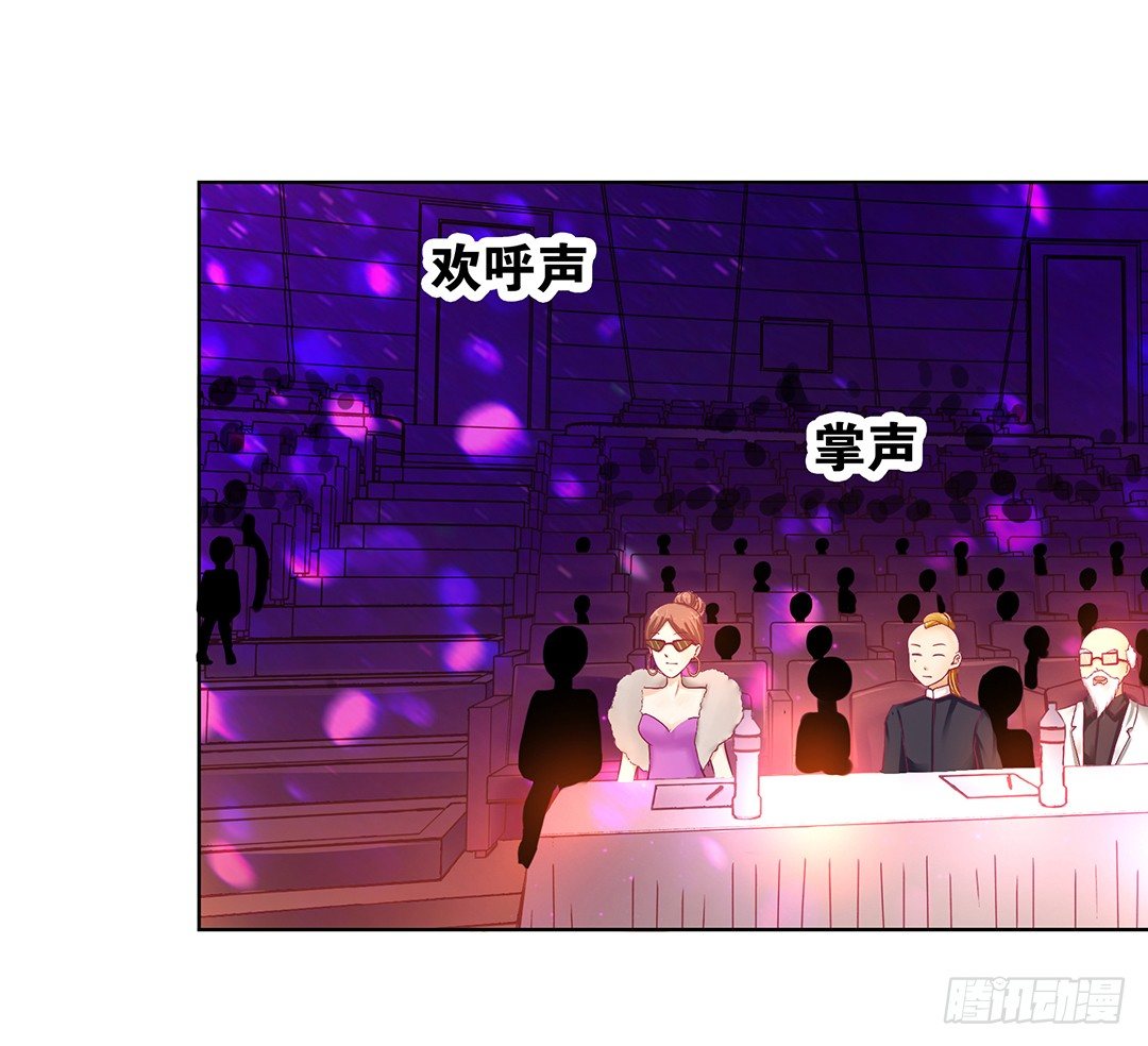 互相伤害只为你&hellip;&hellip;(1/2)-第55话