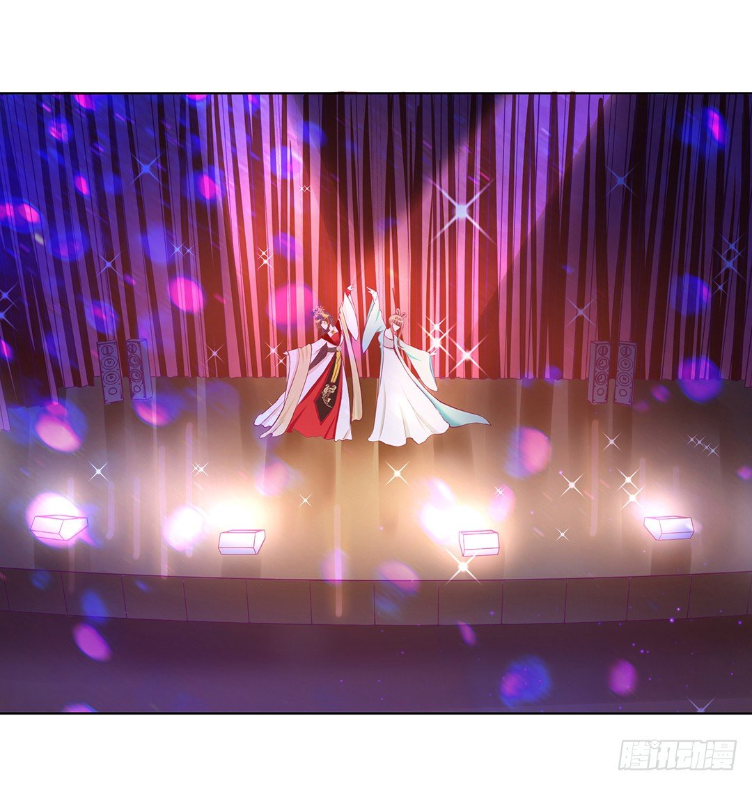 互相伤害只为你&hellip;&hellip;(1/2)-第55话