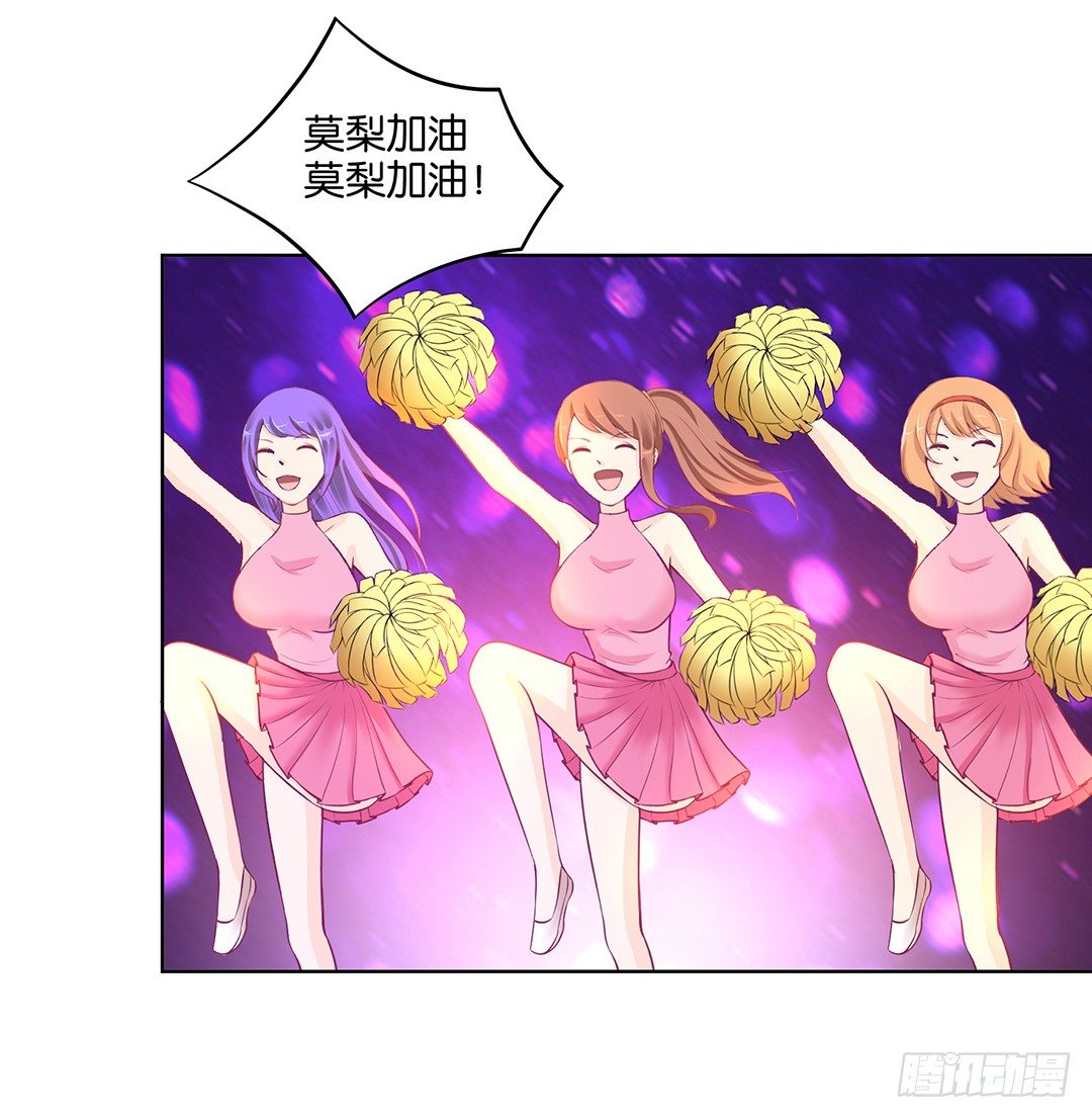 互相伤害只为你&hellip;&hellip;(1/2)-第55话