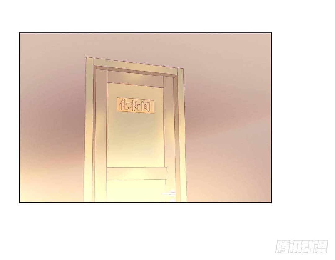 这个女人可真麻烦！(1/2)-第57话