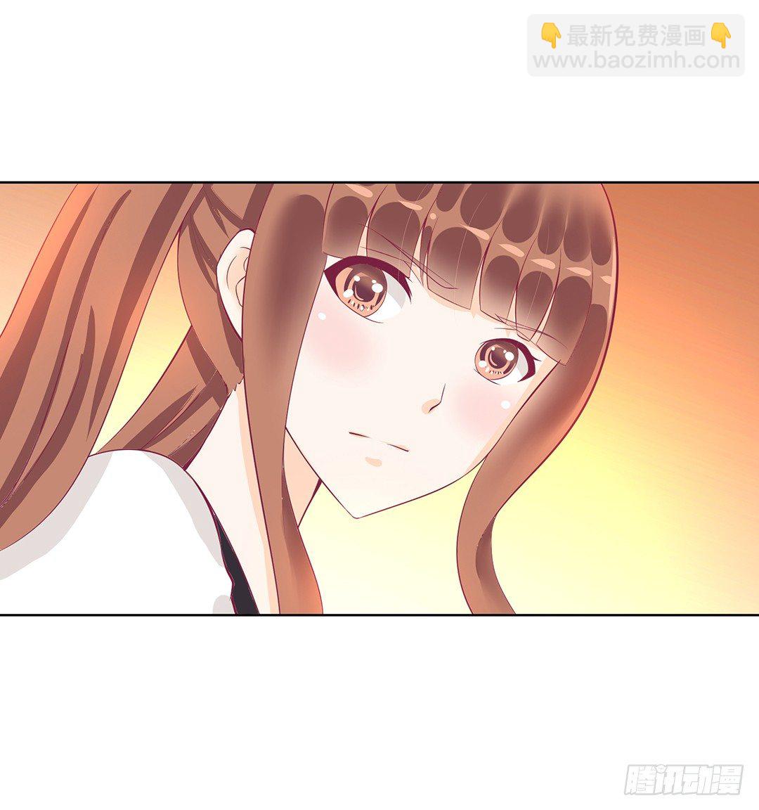 这个女人可真麻烦！(1/2)-第57话