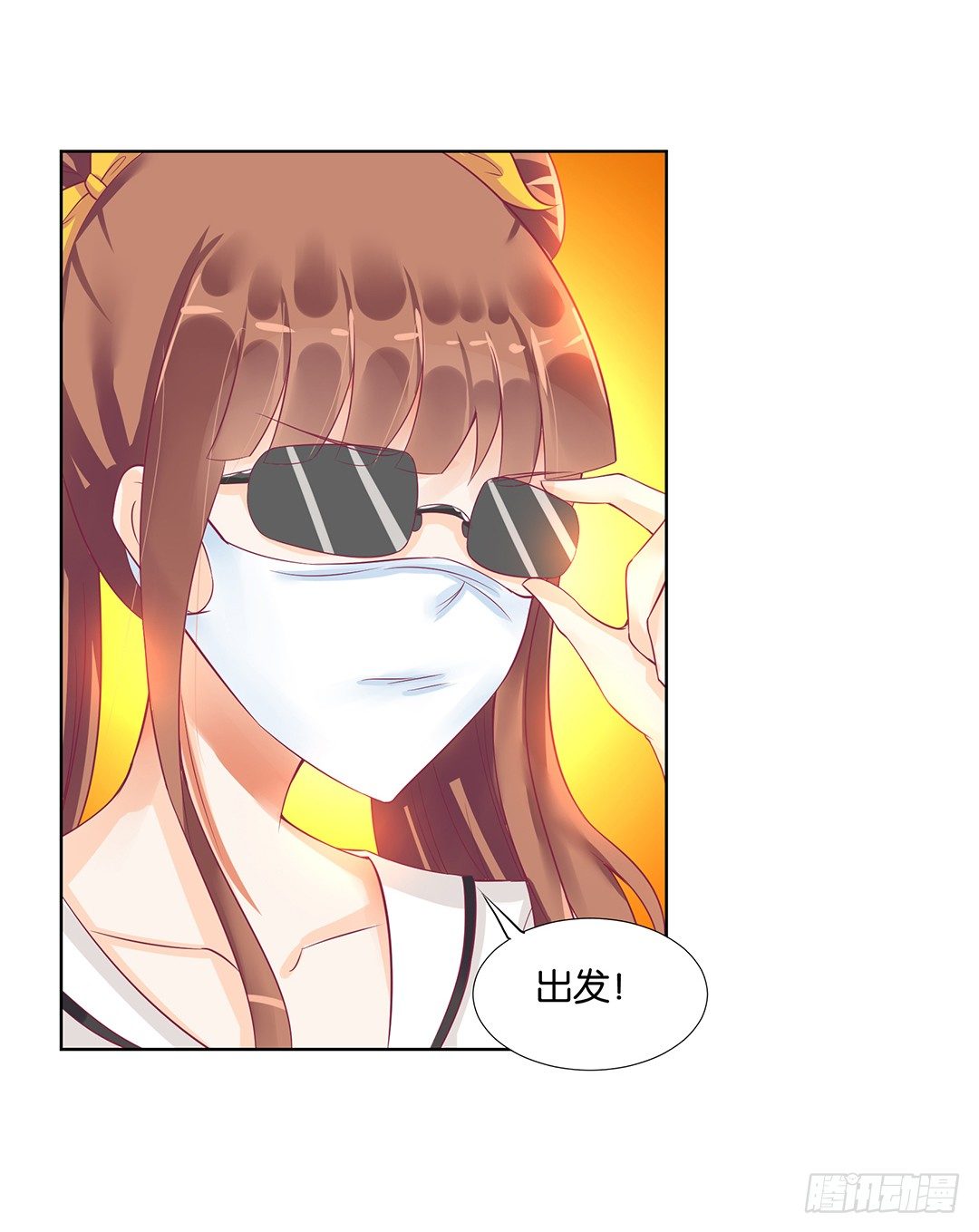 这个女人可真麻烦！(1/2)-第57话