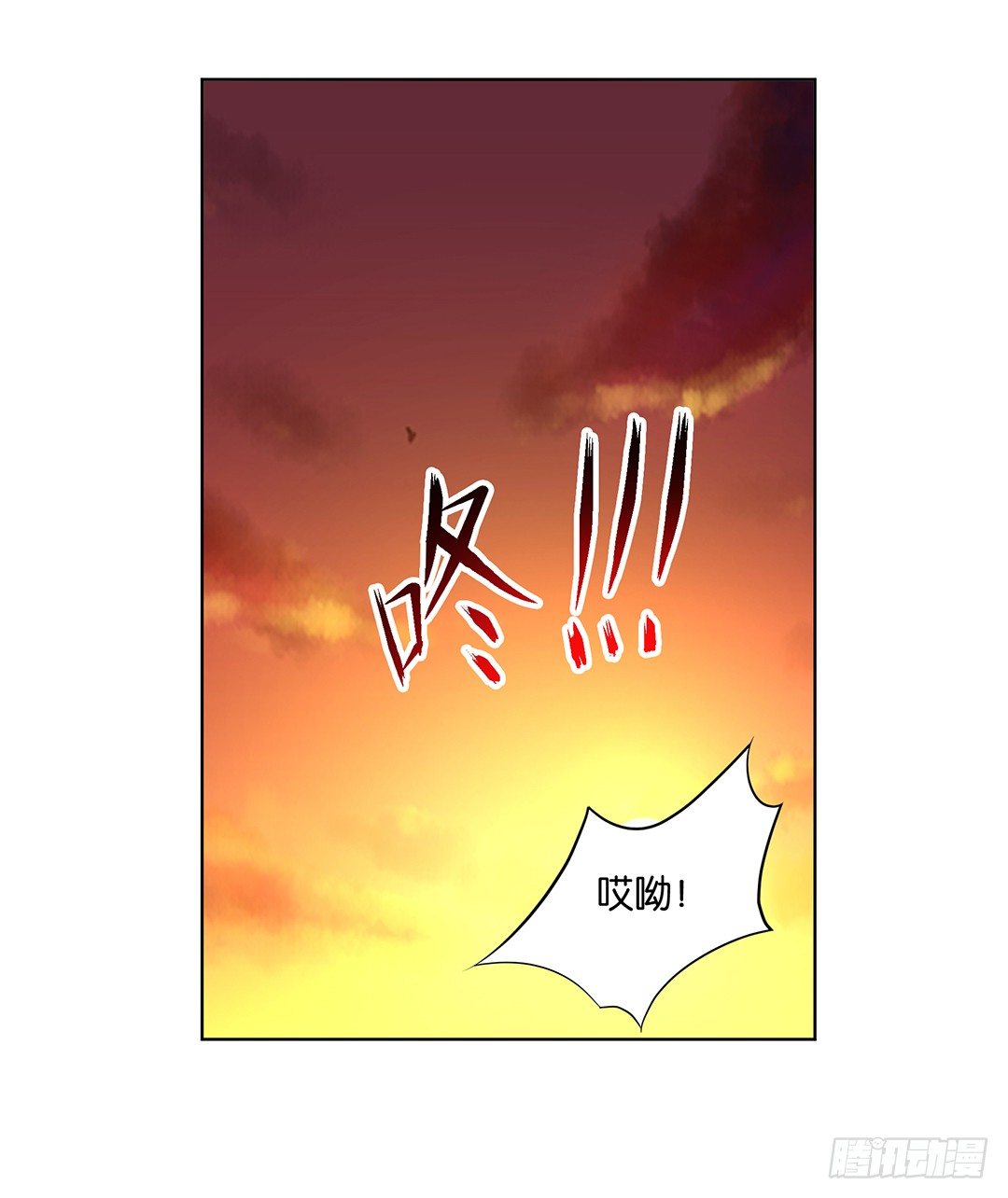 这个女人可真麻烦！(1/2)-第57话