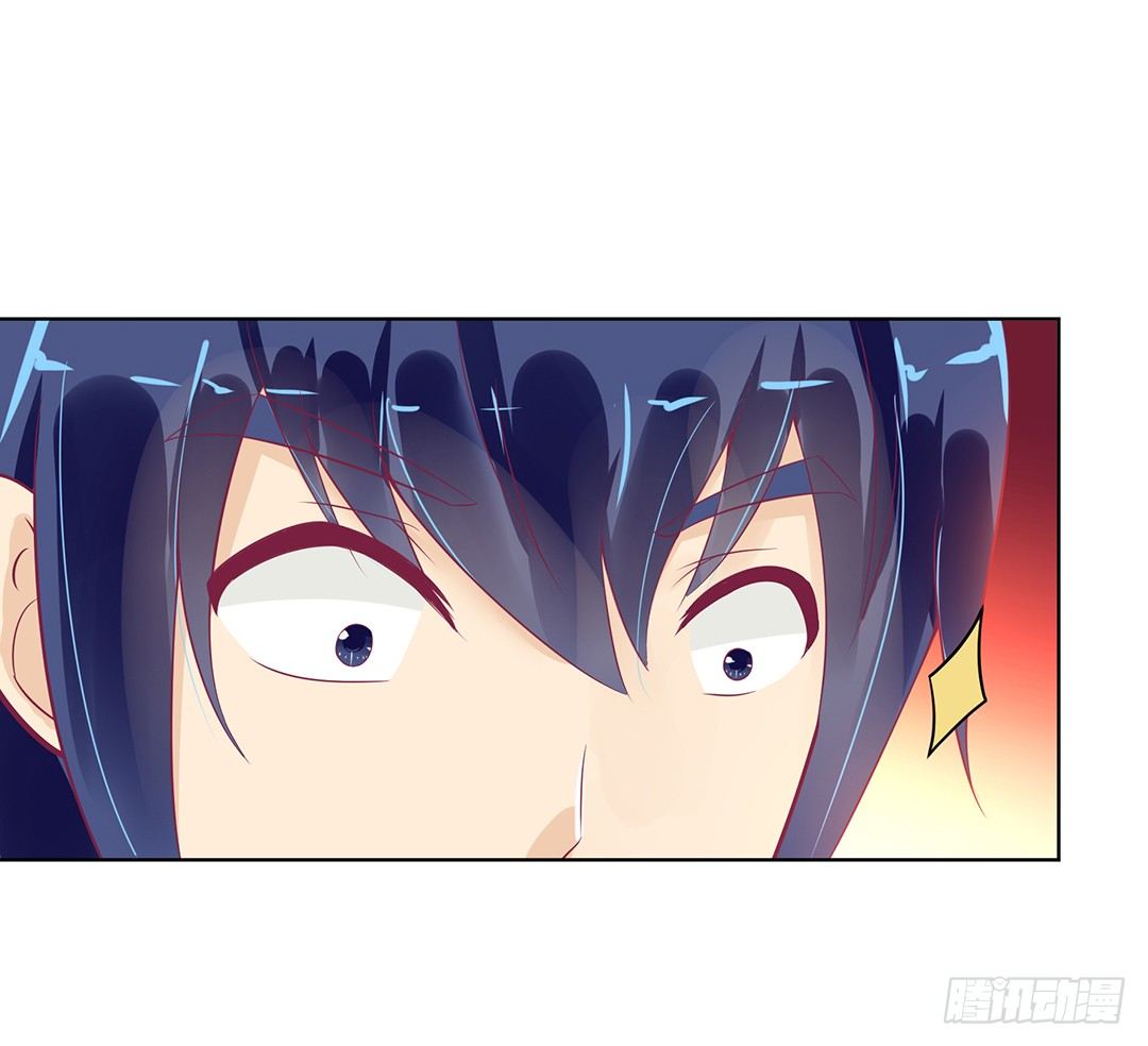 这个女人可真麻烦！(1/2)-第57话