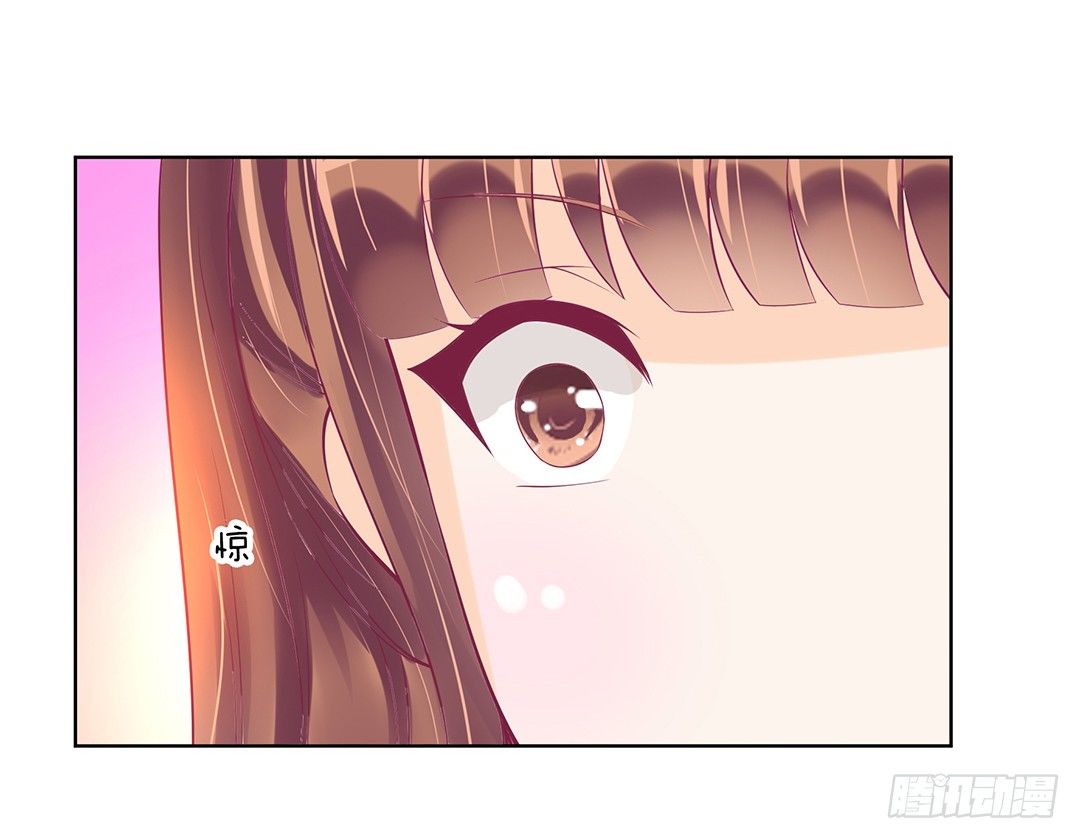 这个女人可真麻烦！(1/2)-第57话