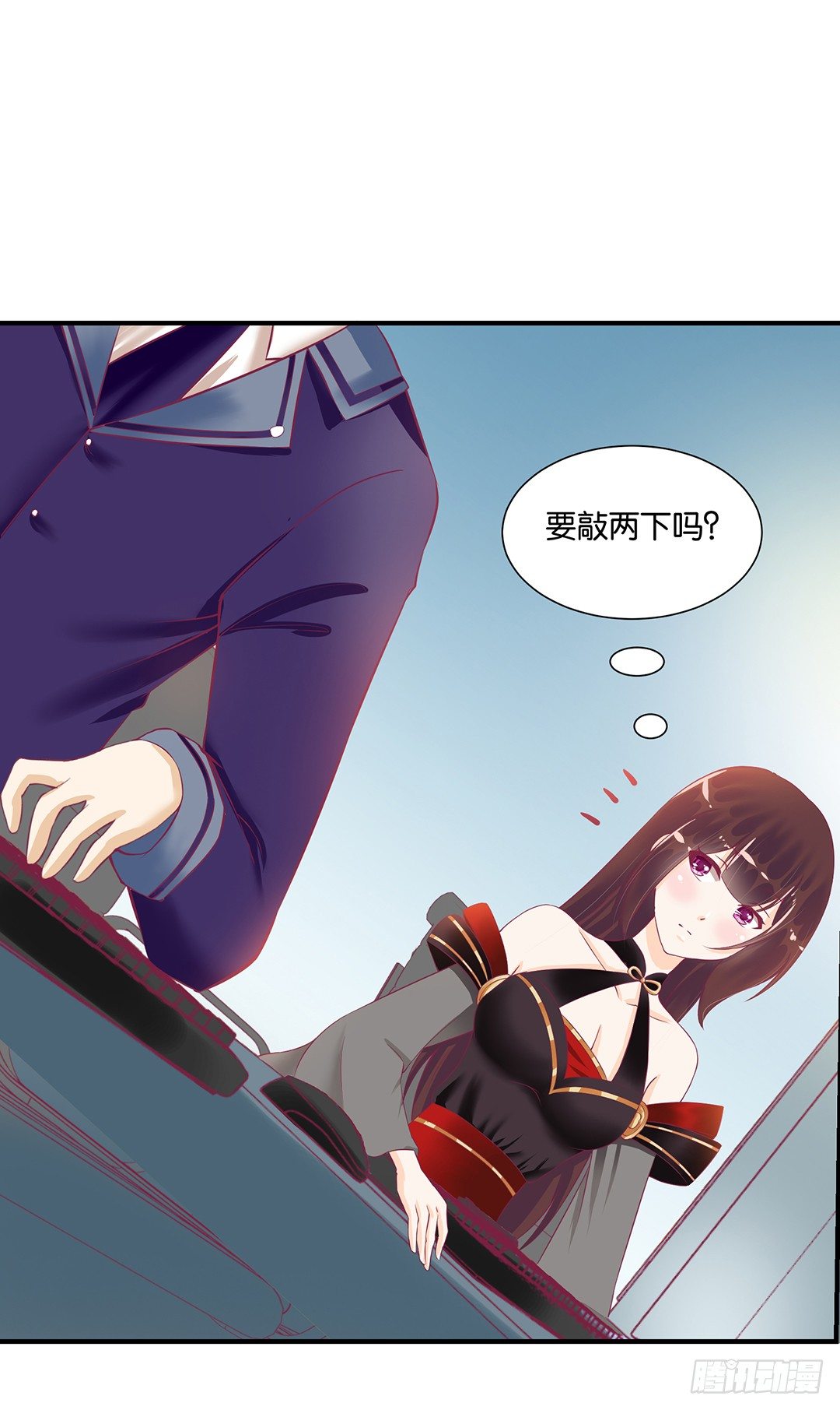 你背后藏着什么？(1/2)-第59话