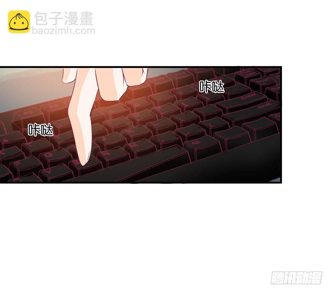 你背后藏着什么？(1/2)-第59话