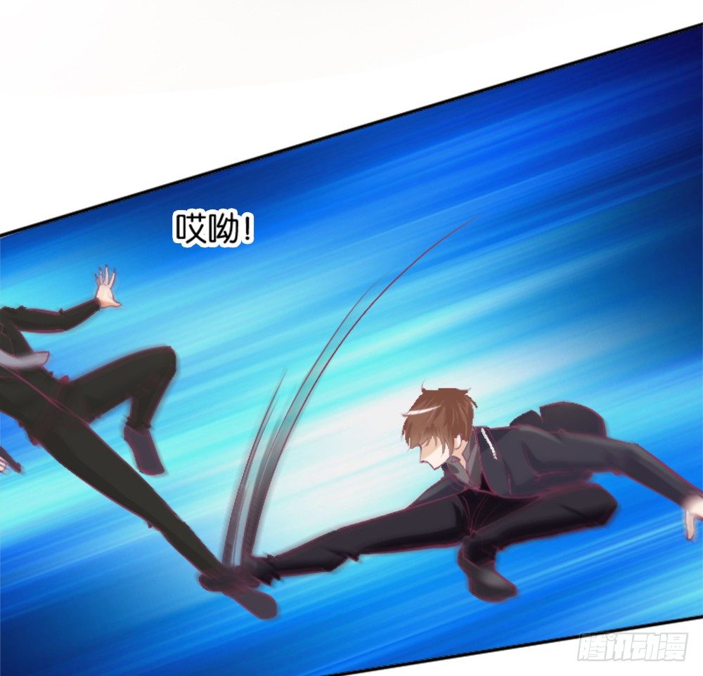 羊入虎口？还是命运的转变(1/2)-第7话