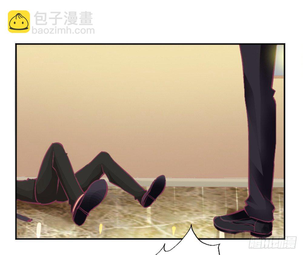 羊入虎口？还是命运的转变(1/2)-第7话