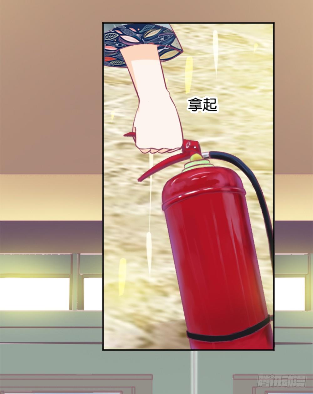 羊入虎口？还是命运的转变(1/2)-第7话