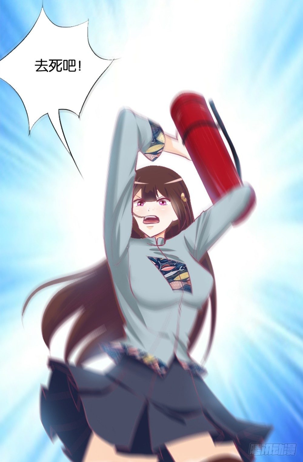 羊入虎口？还是命运的转变(1/2)-第7话