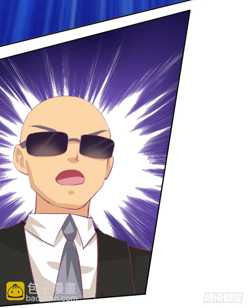 羊入虎口？还是命运的转变(1/2)-第7话