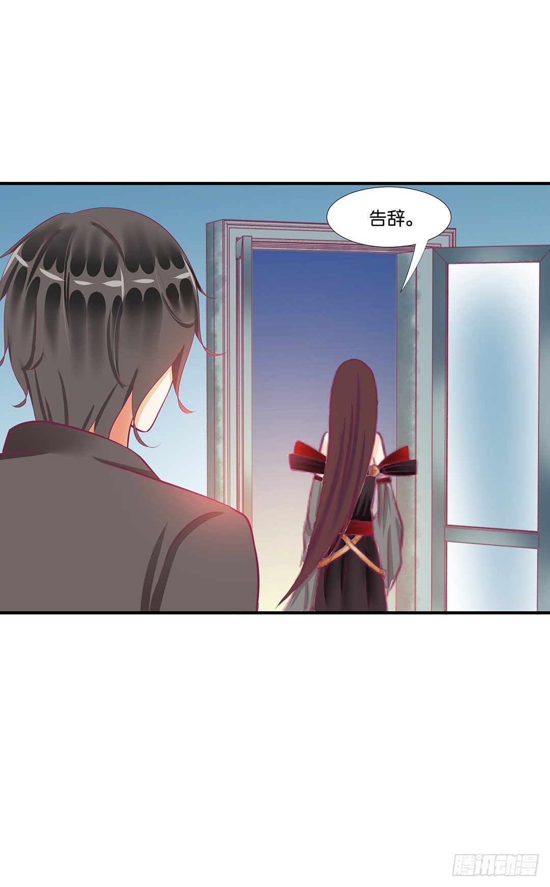 来呀，一起快活呀&hellip;&hellip;(1/2)-第61话