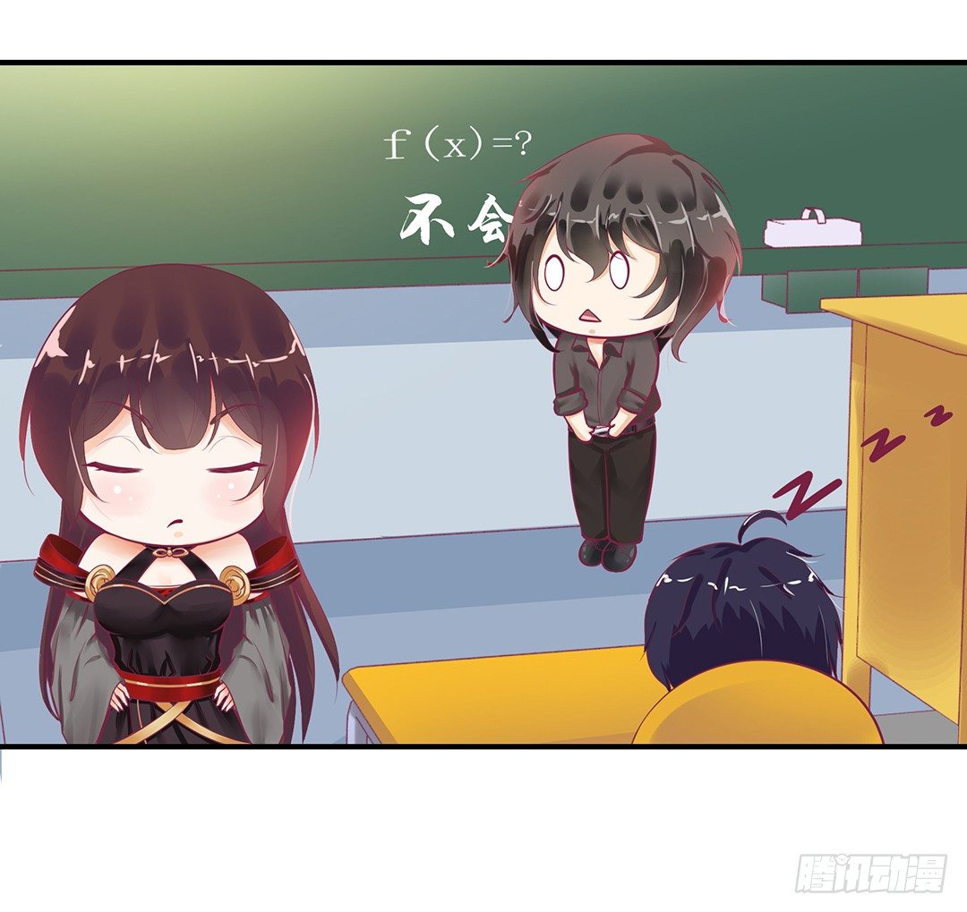 来呀，一起快活呀&hellip;&hellip;(1/2)-第61话