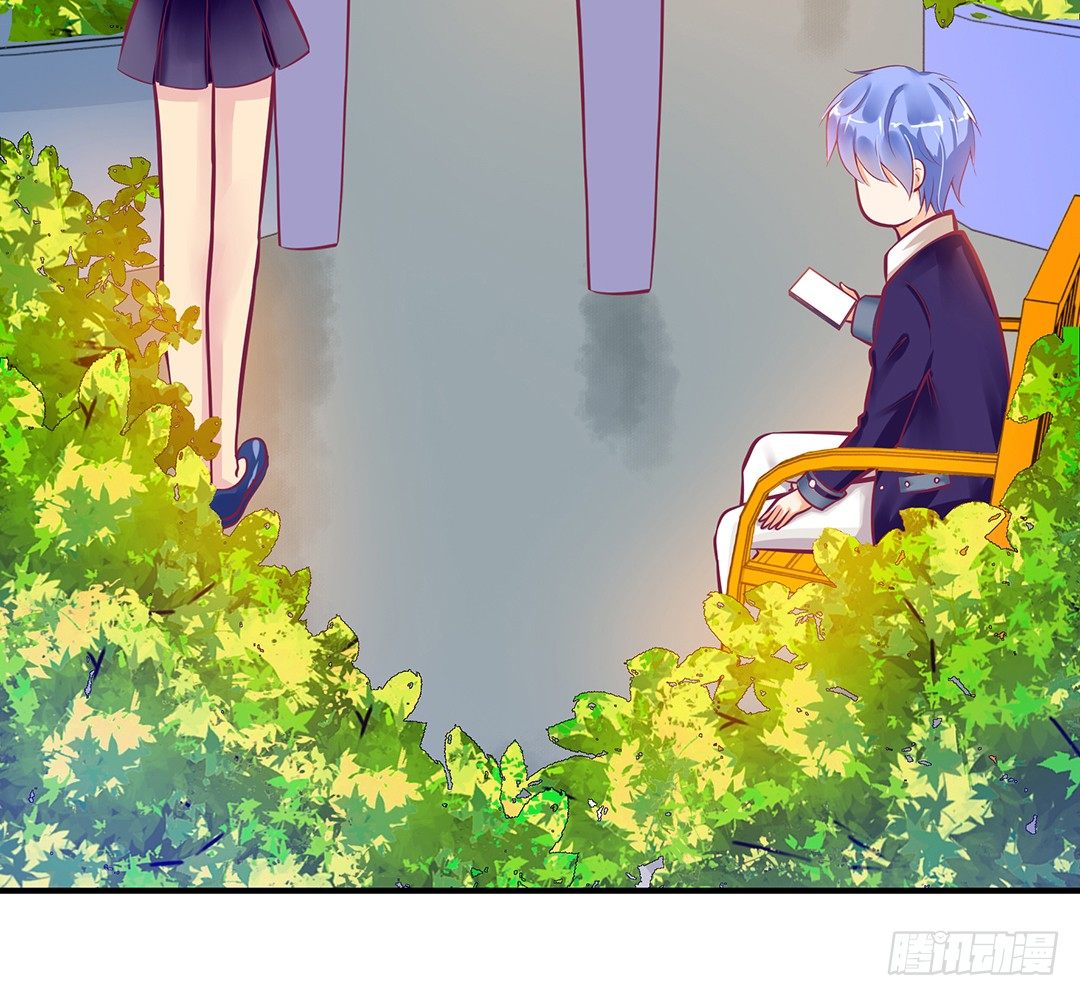 来呀，一起快活呀&hellip;&hellip;(1/2)-第61话