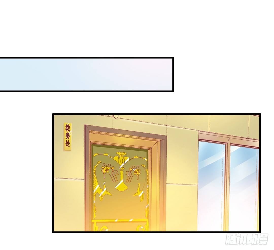 来呀，一起快活呀&hellip;&hellip;(1/2)-第61话