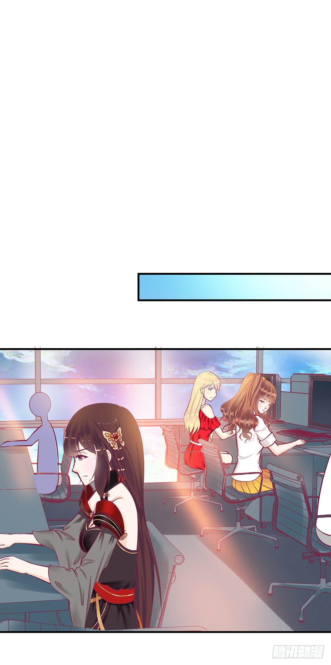 来呀，一起快活呀&hellip;&hellip;(1/2)-第61话