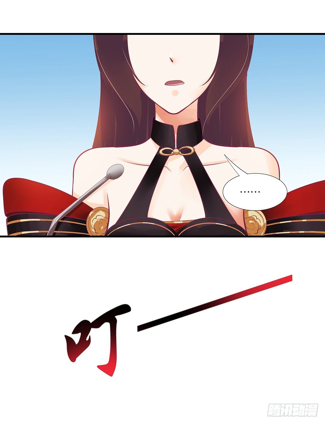 来呀，一起快活呀&hellip;&hellip;(1/2)-第61话