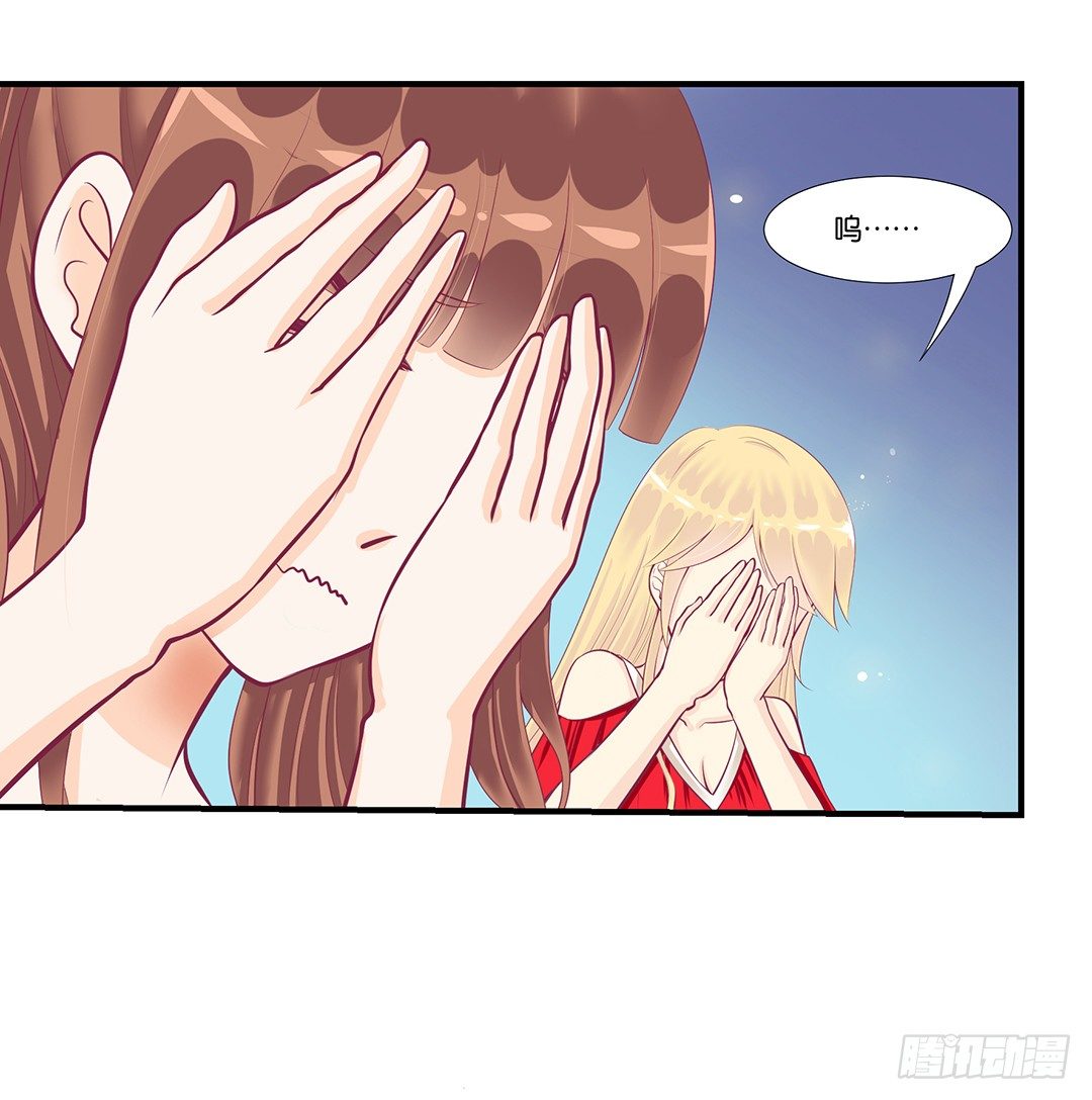 你们到底是谁？(1/2)-第63话