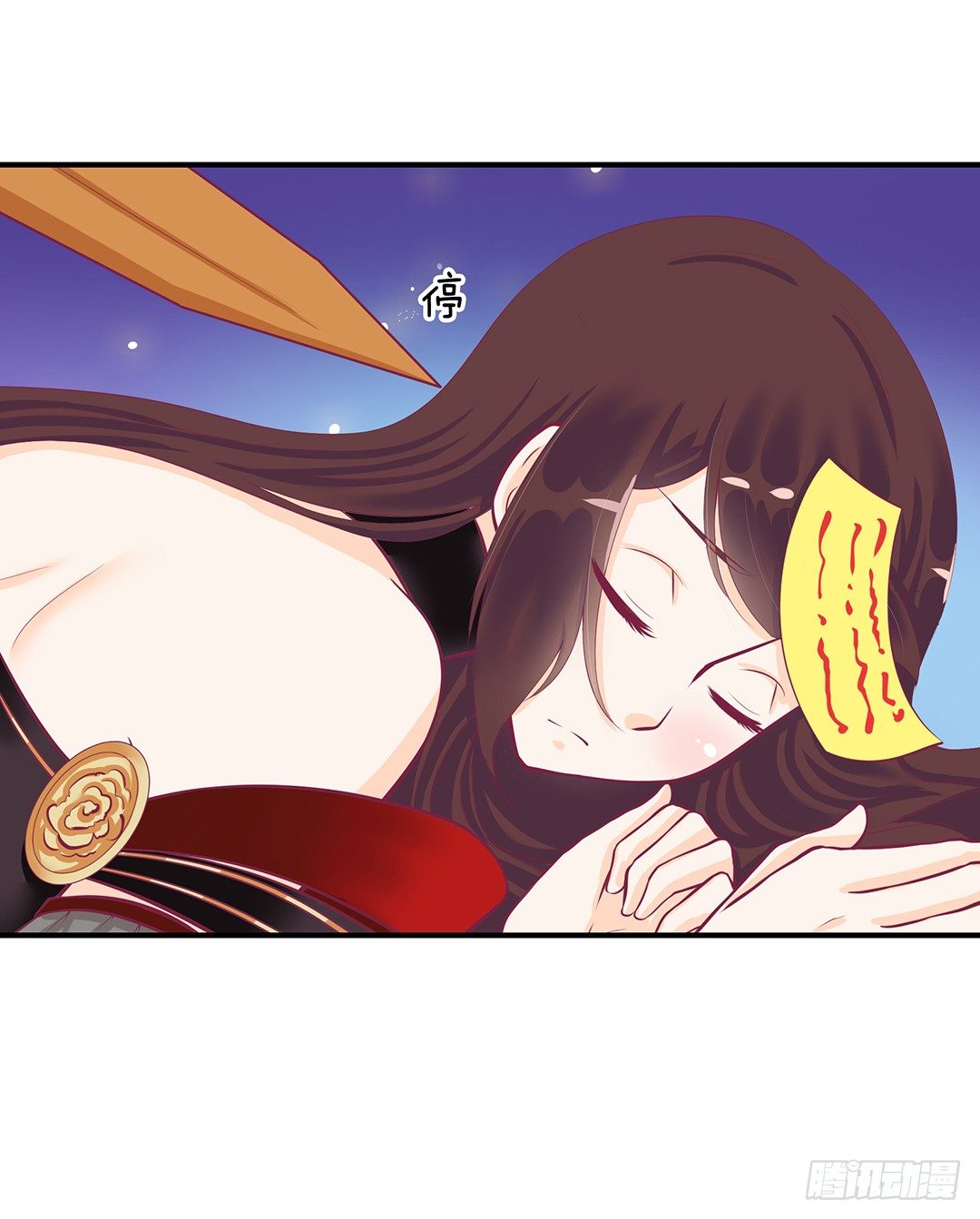 你们到底是谁？(1/2)-第63话