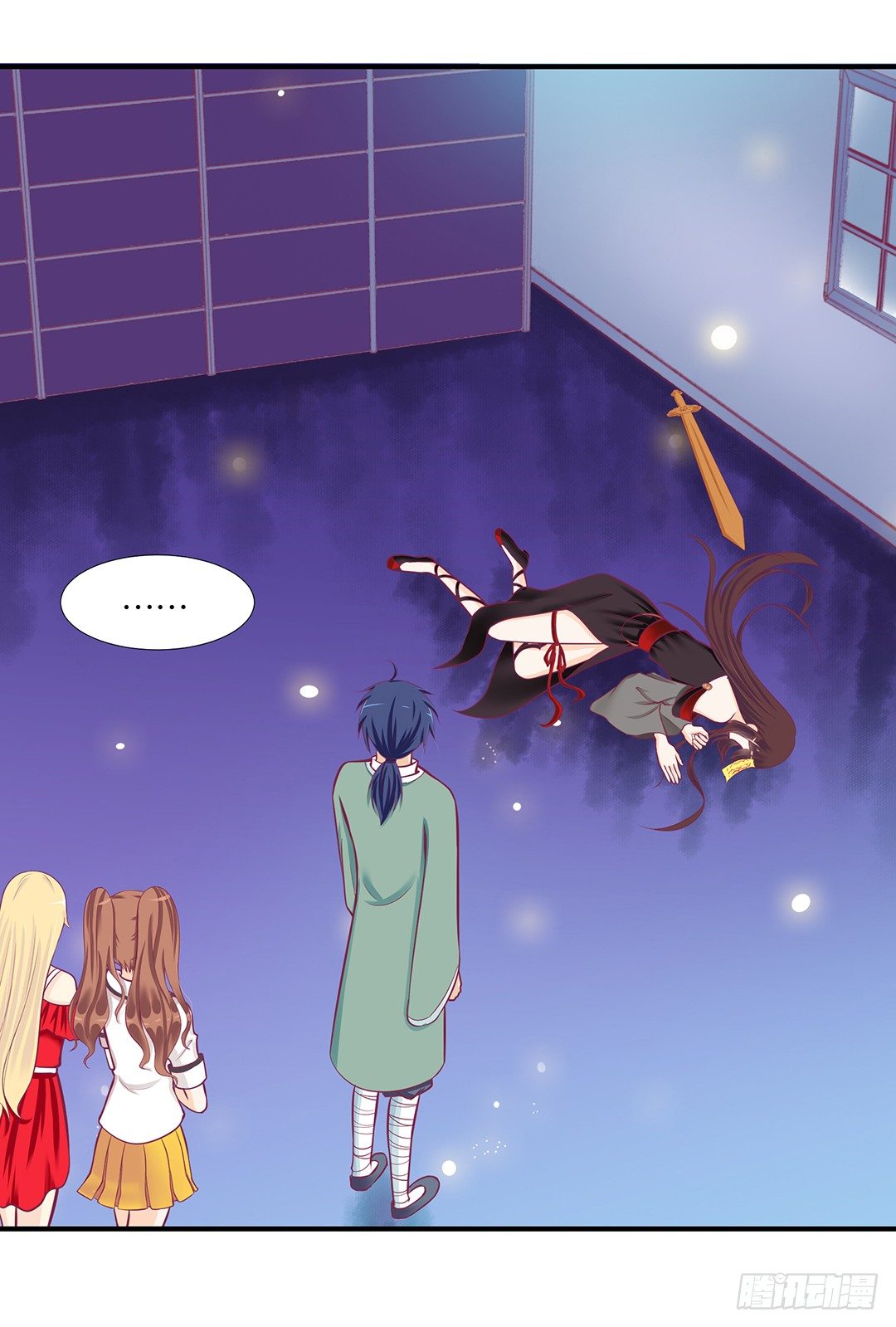 你们到底是谁？(1/2)-第63话