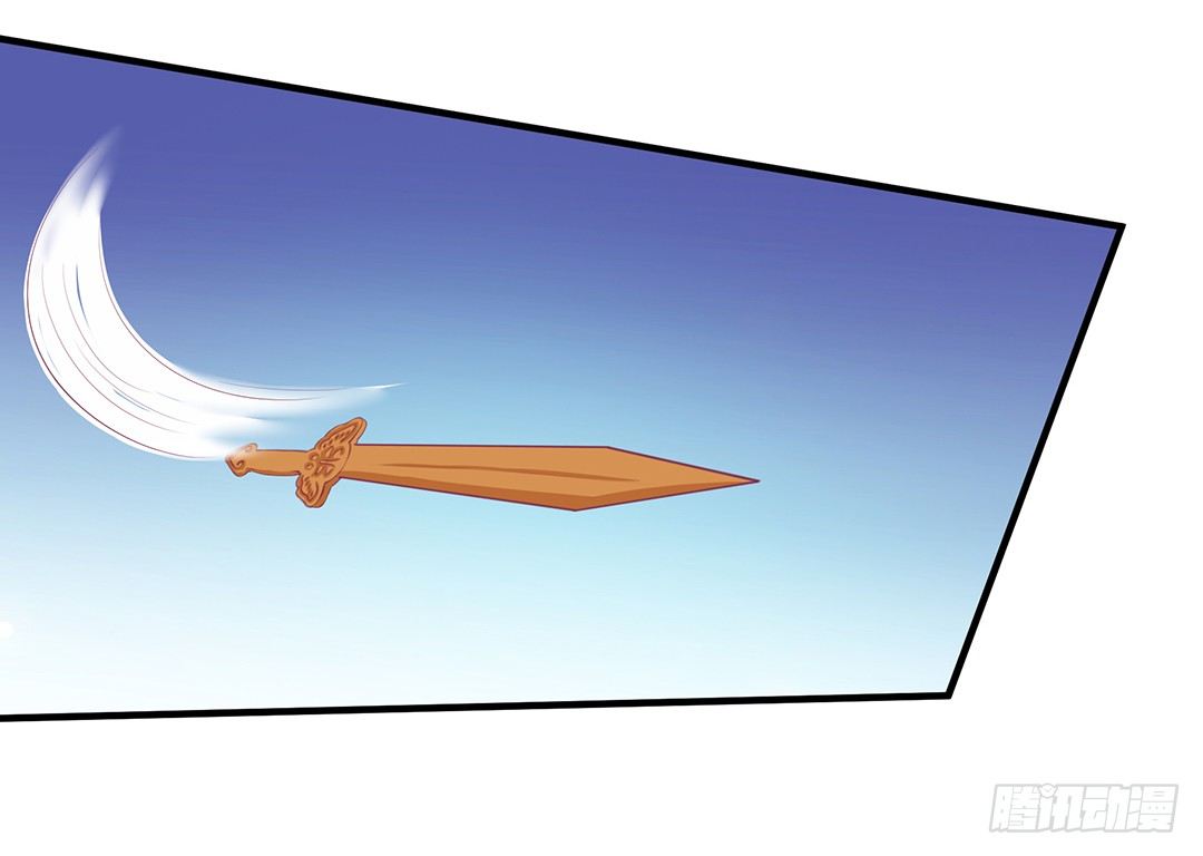 你们到底是谁？(1/2)-第63话