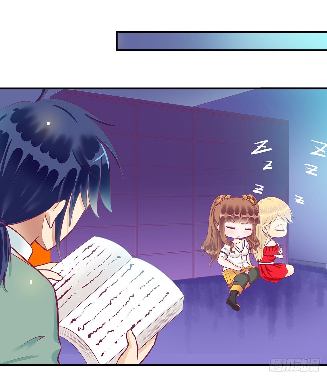 你们到底是谁？(1/2)-第63话