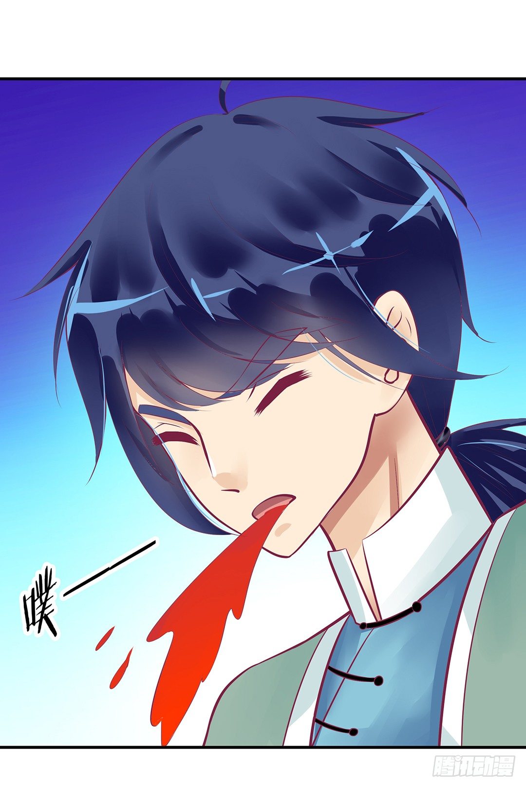 你们到底是谁？(1/2)-第63话