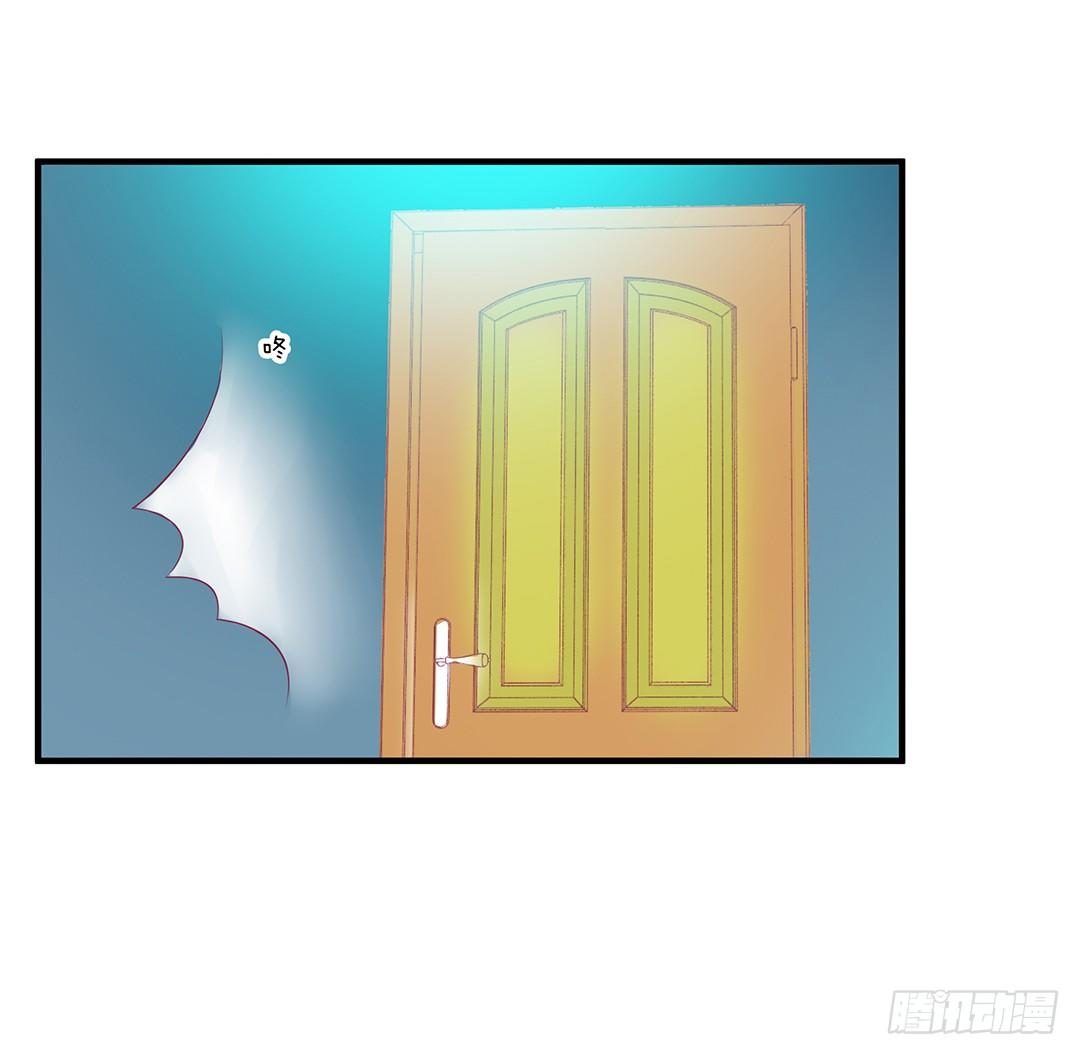 你们到底是谁？(1/2)-第63话