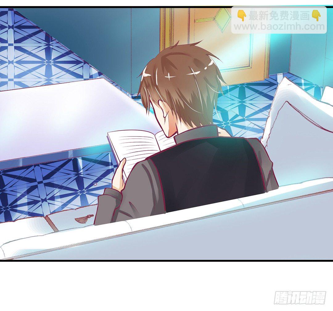 你们到底是谁？(1/2)-第63话