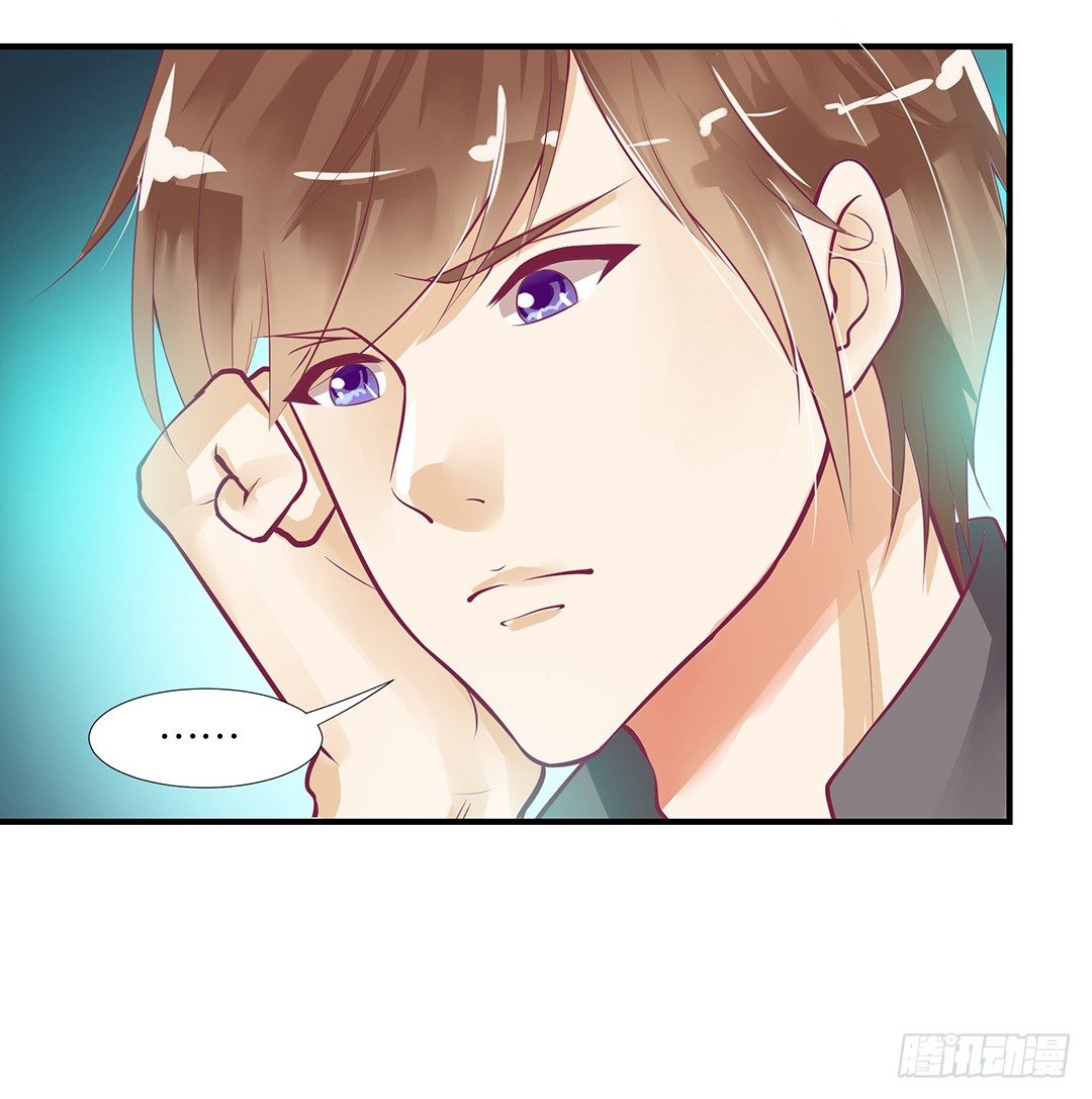 你们到底是谁？(1/2)-第63话