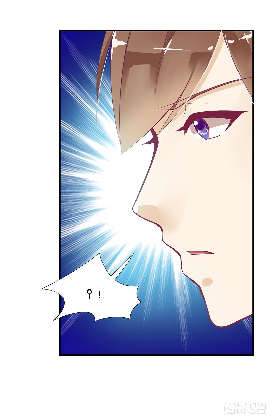 你们到底是谁？(1/2)-第63话