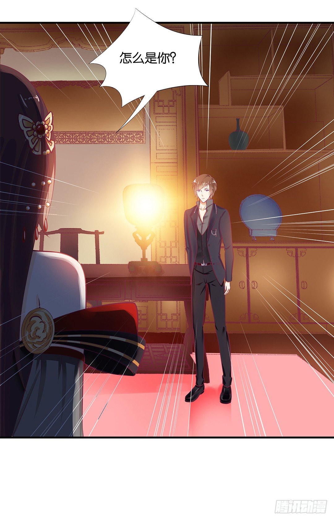 你们到底是谁？(1/2)-第65话