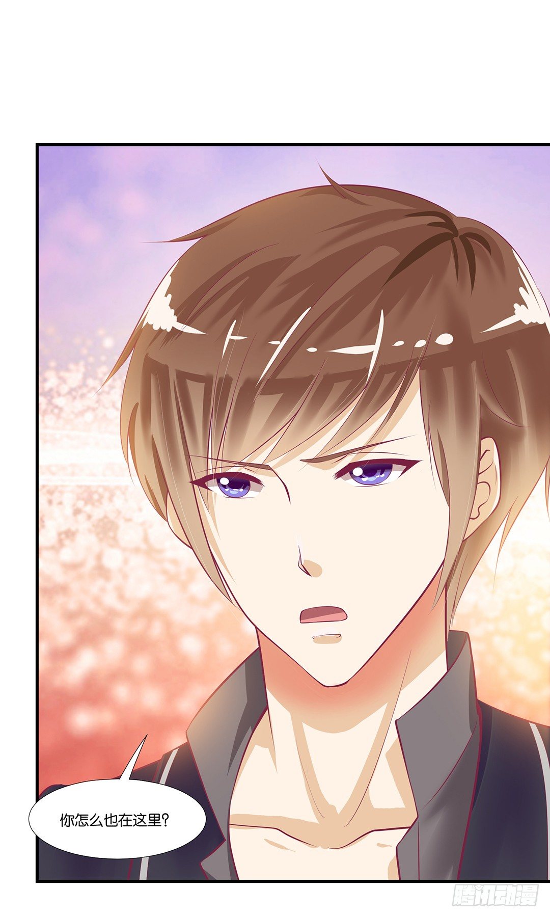 你们到底是谁？(1/2)-第65话