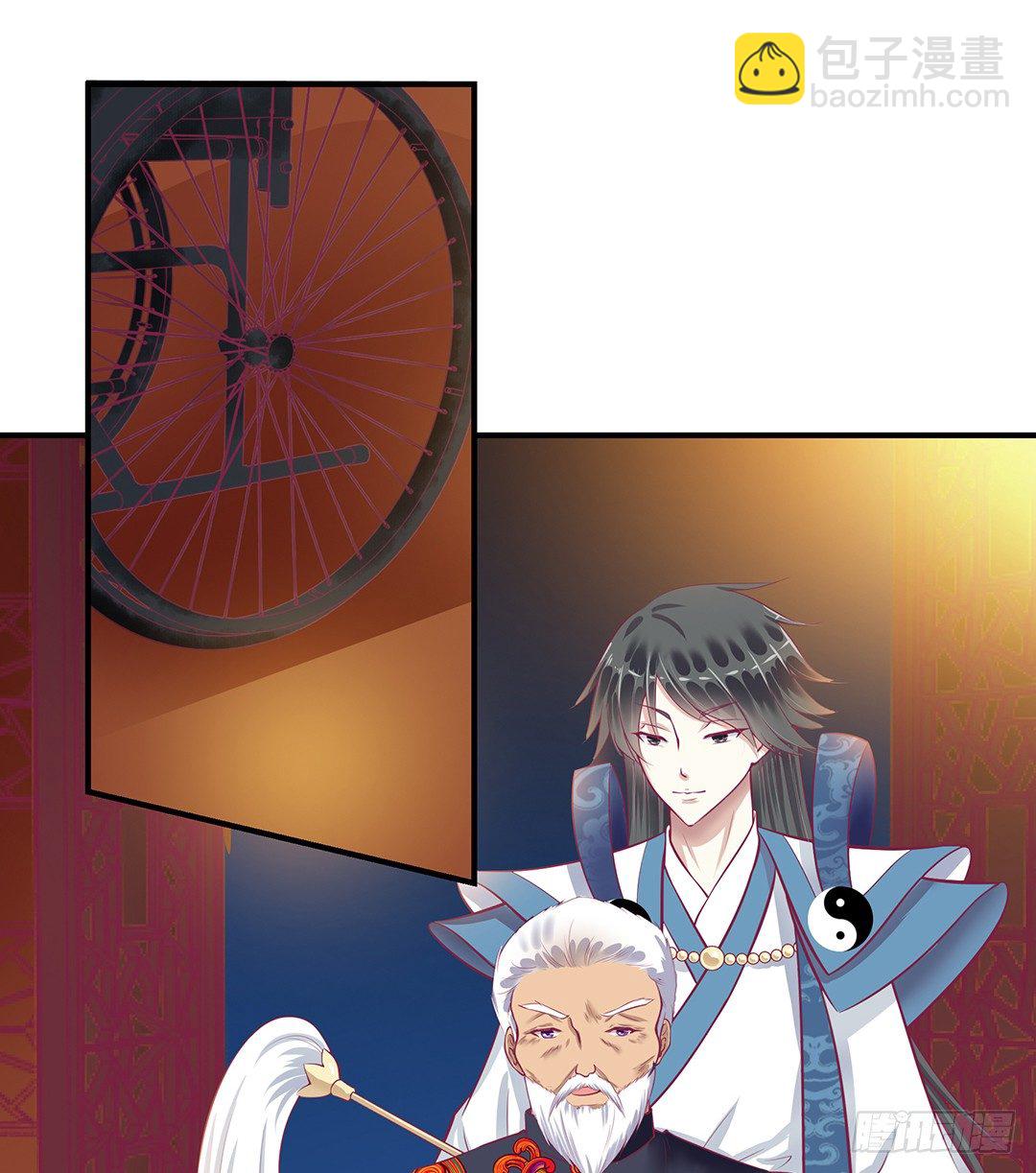 你们到底是谁？(1/2)-第65话