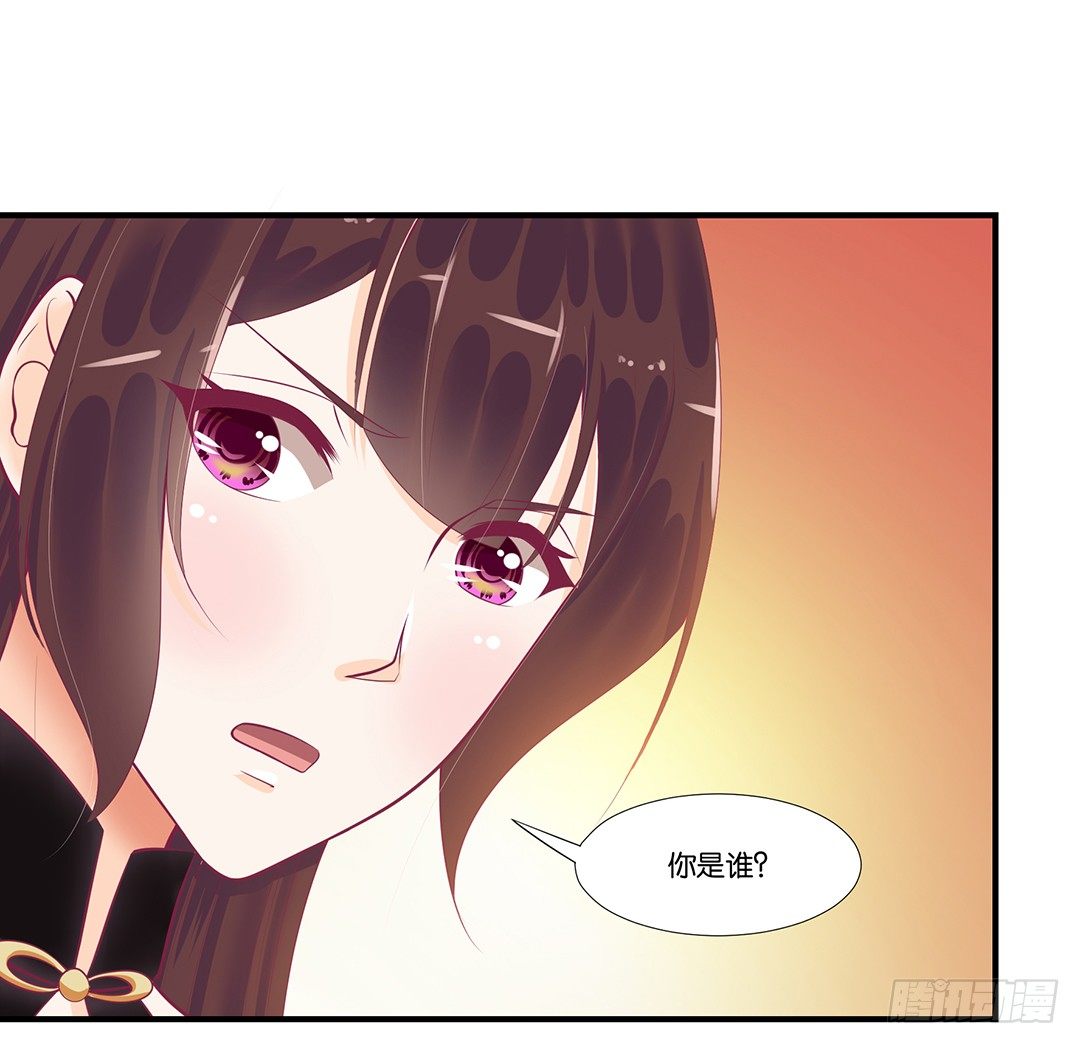 你们到底是谁？(1/2)-第65话