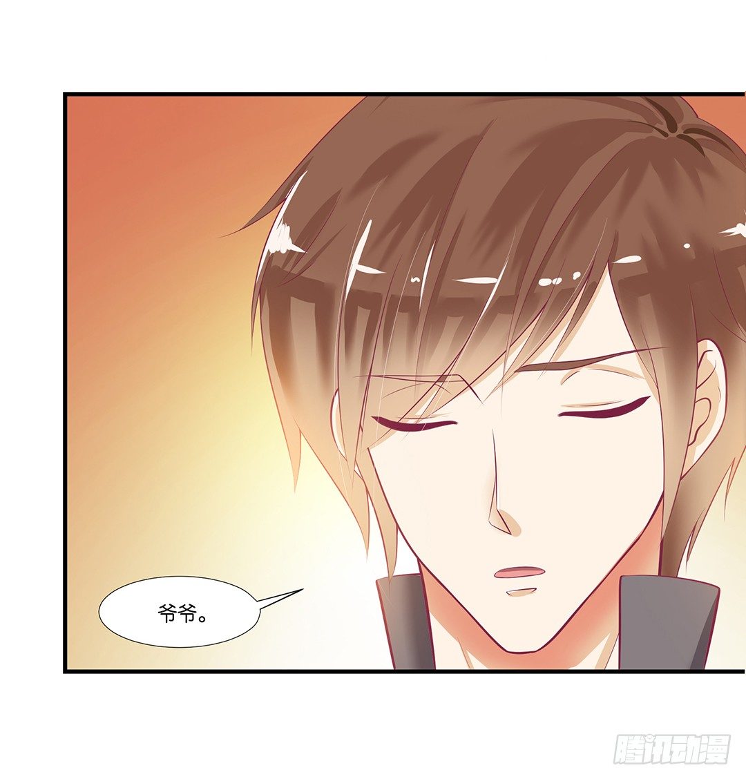 你们到底是谁？(1/2)-第65话