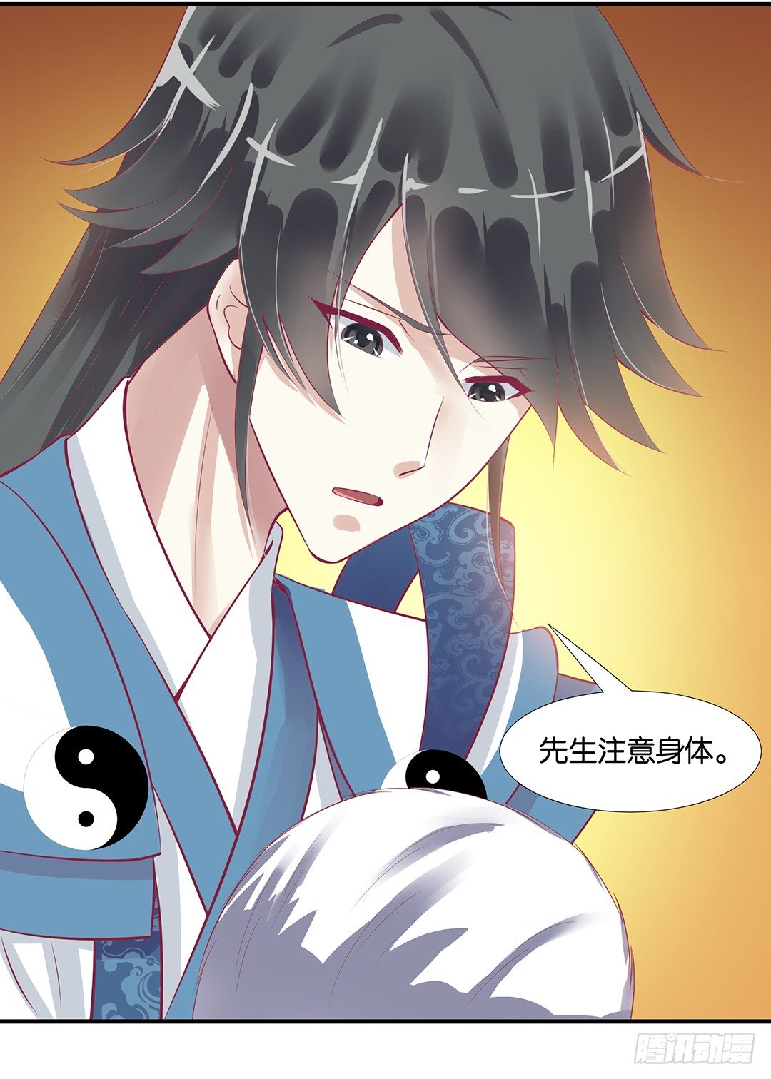 你们到底是谁？(1/2)-第65话