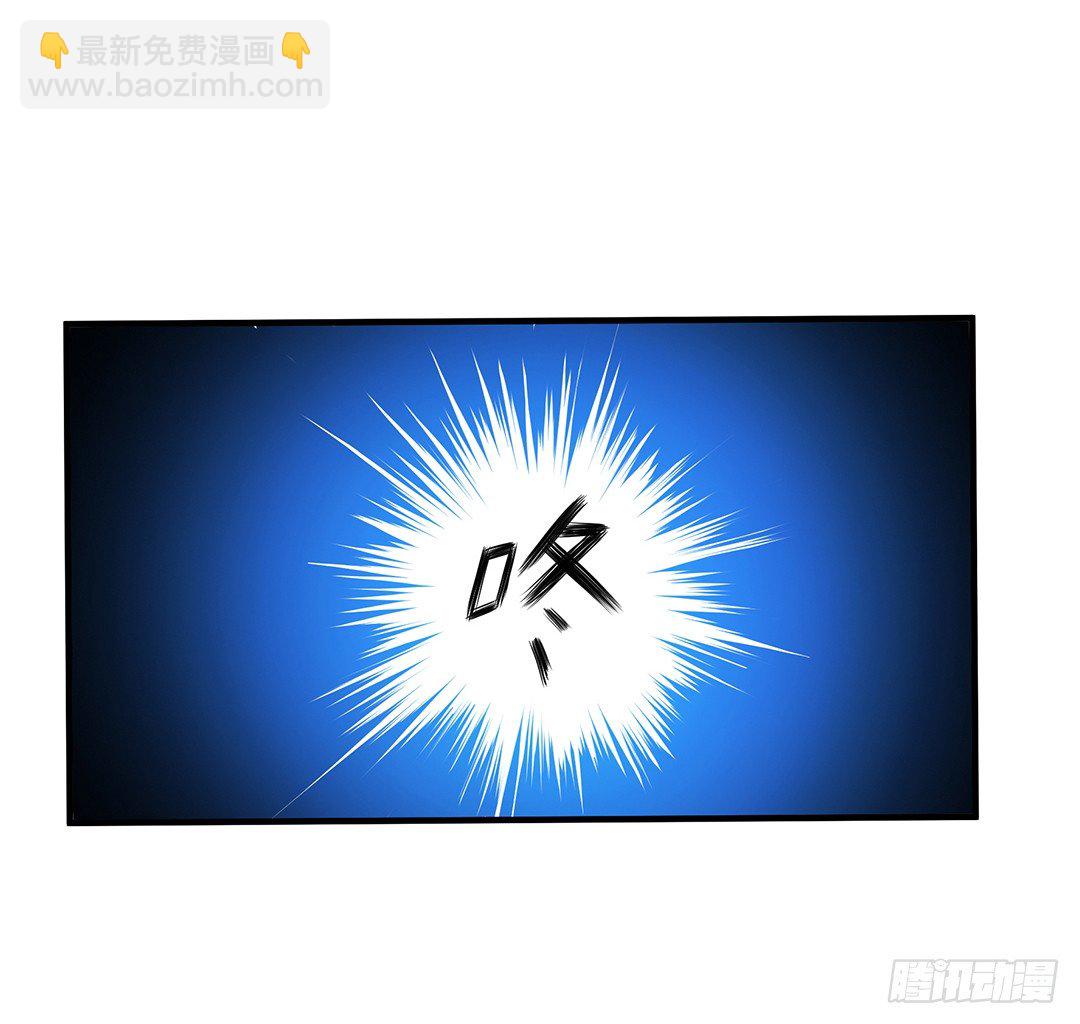 非分之想&hellip;&hellip;(1/2)-第67话