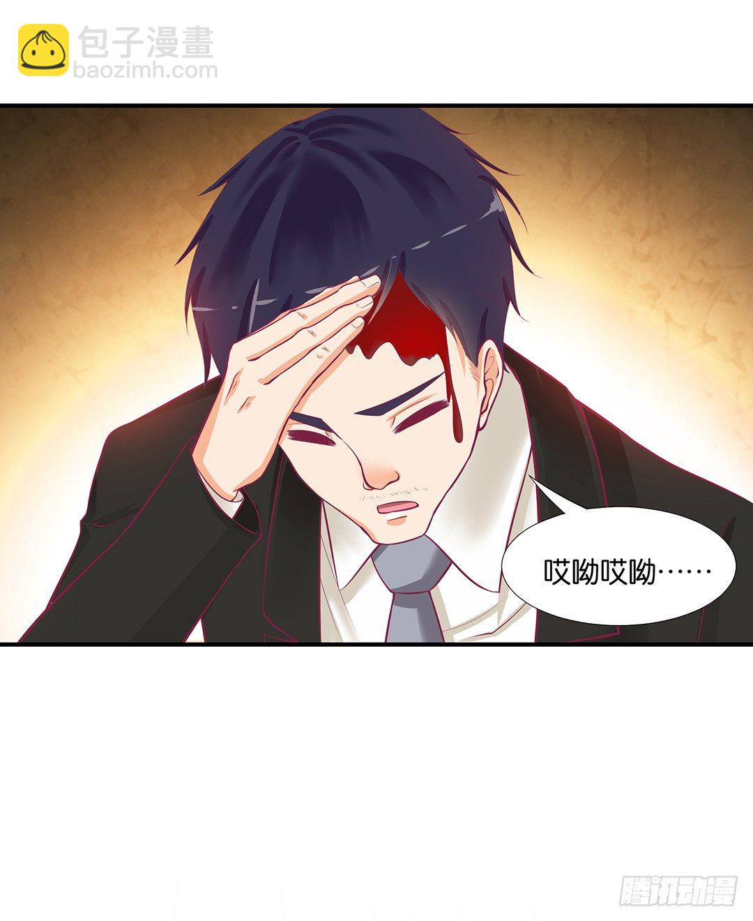 非分之想&hellip;&hellip;(1/2)-第67话