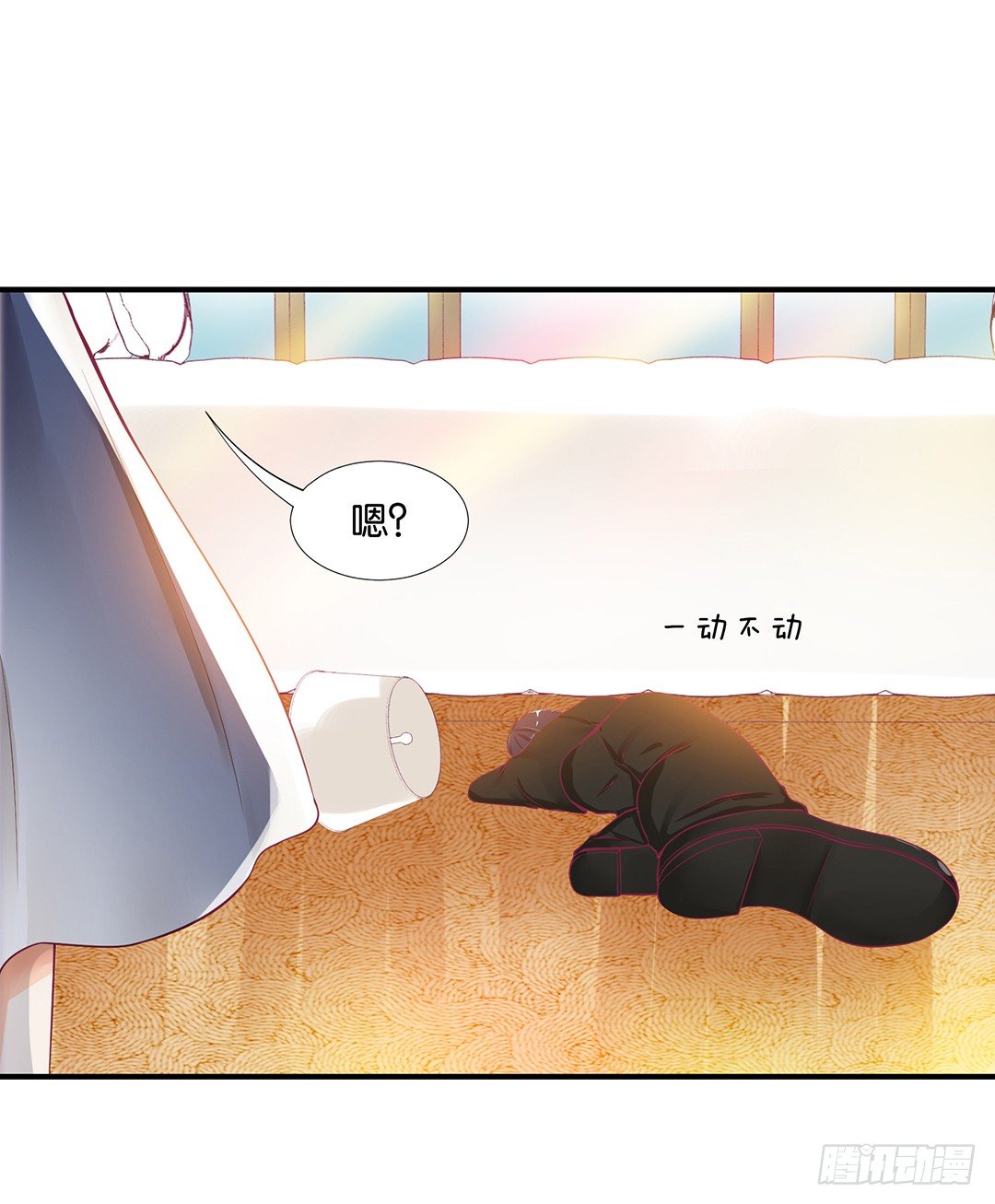 非分之想&hellip;&hellip;(1/2)-第67话