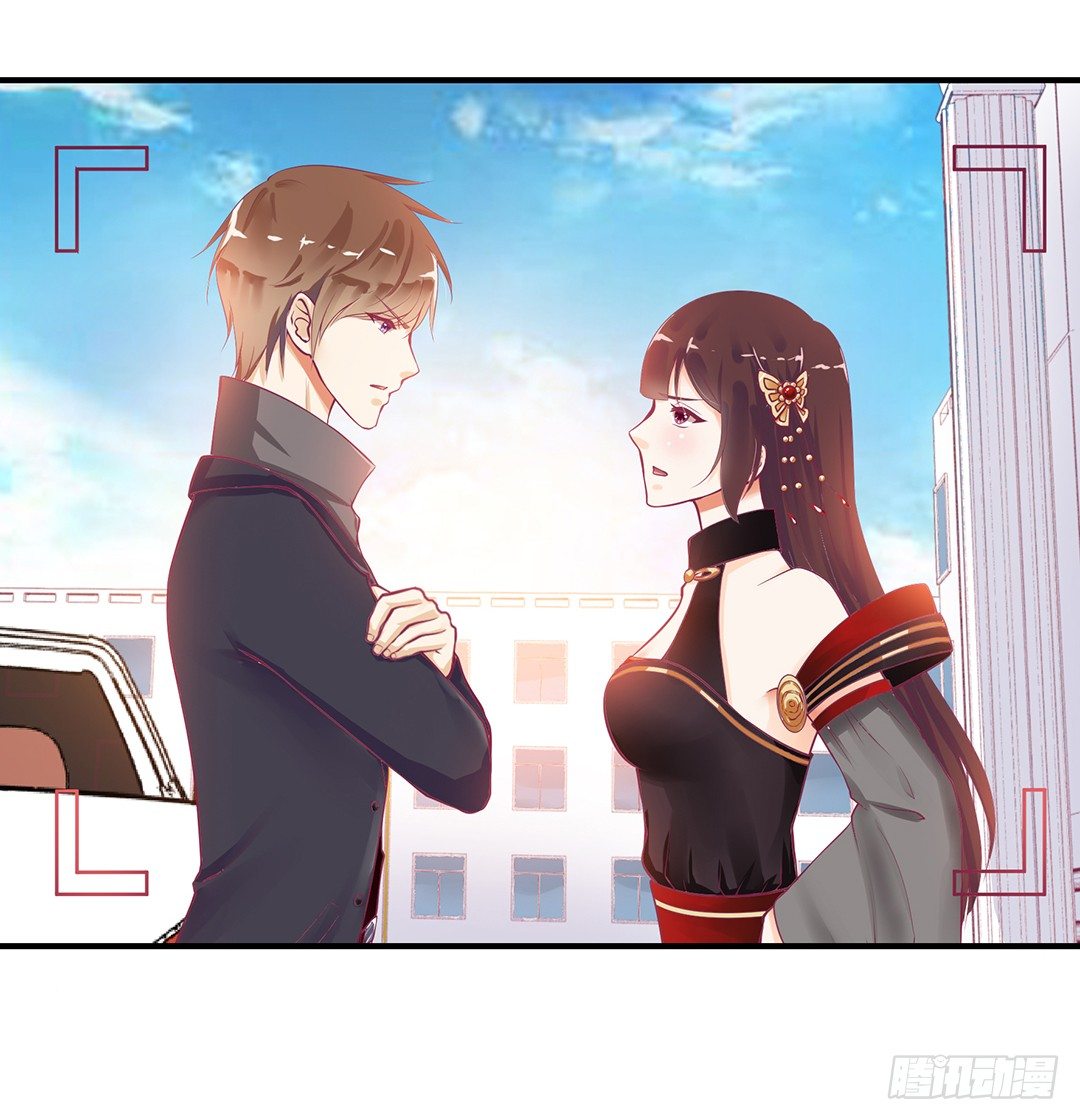 非分之想&hellip;&hellip;(1/2)-第67话