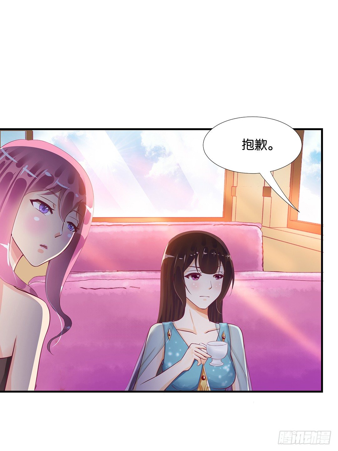 你是我的朱丽叶&hellip;&hellip;(1/2)-第69话