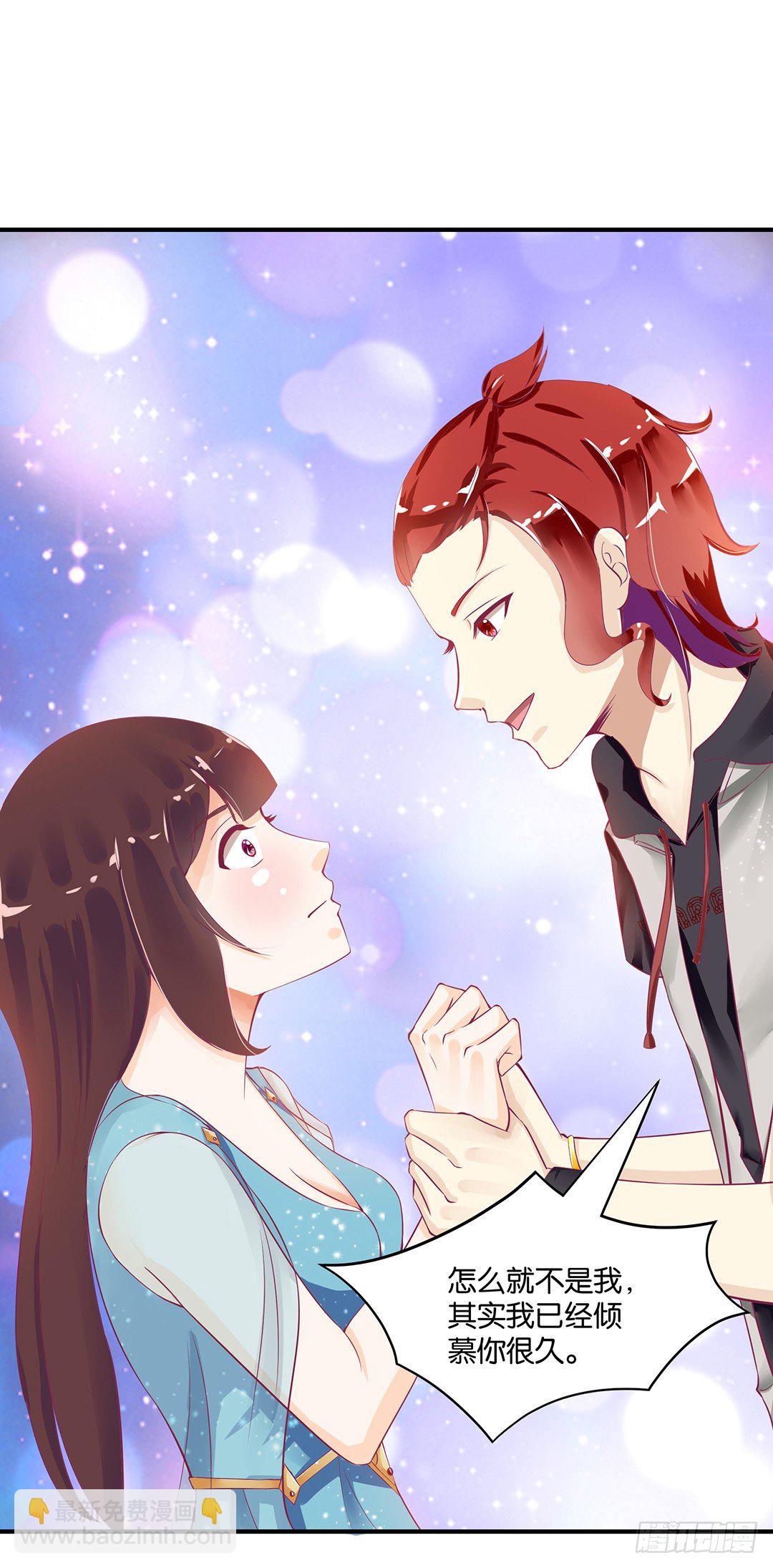 你是我的朱丽叶&hellip;&hellip;(1/2)-第69话